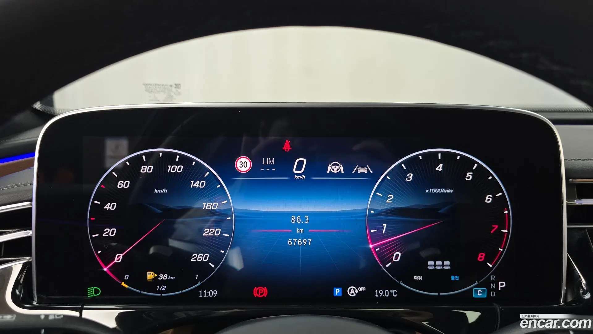 Mercedes-Benz E-Class E300 4MATIC AMG Line Premiere Special 2021