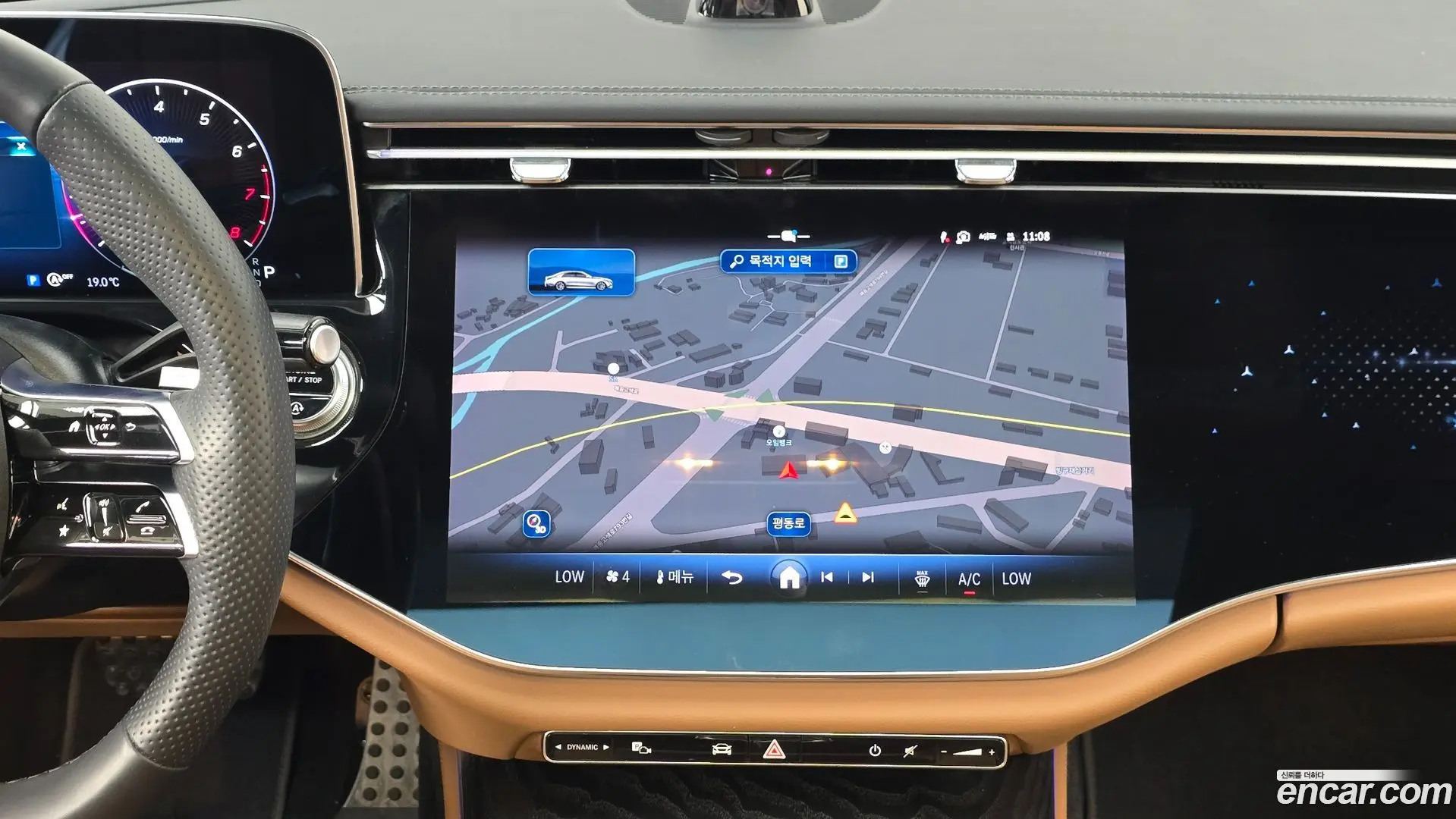 Mercedes-Benz E-Class E300 4MATIC AMG Line Premiere Special 2021