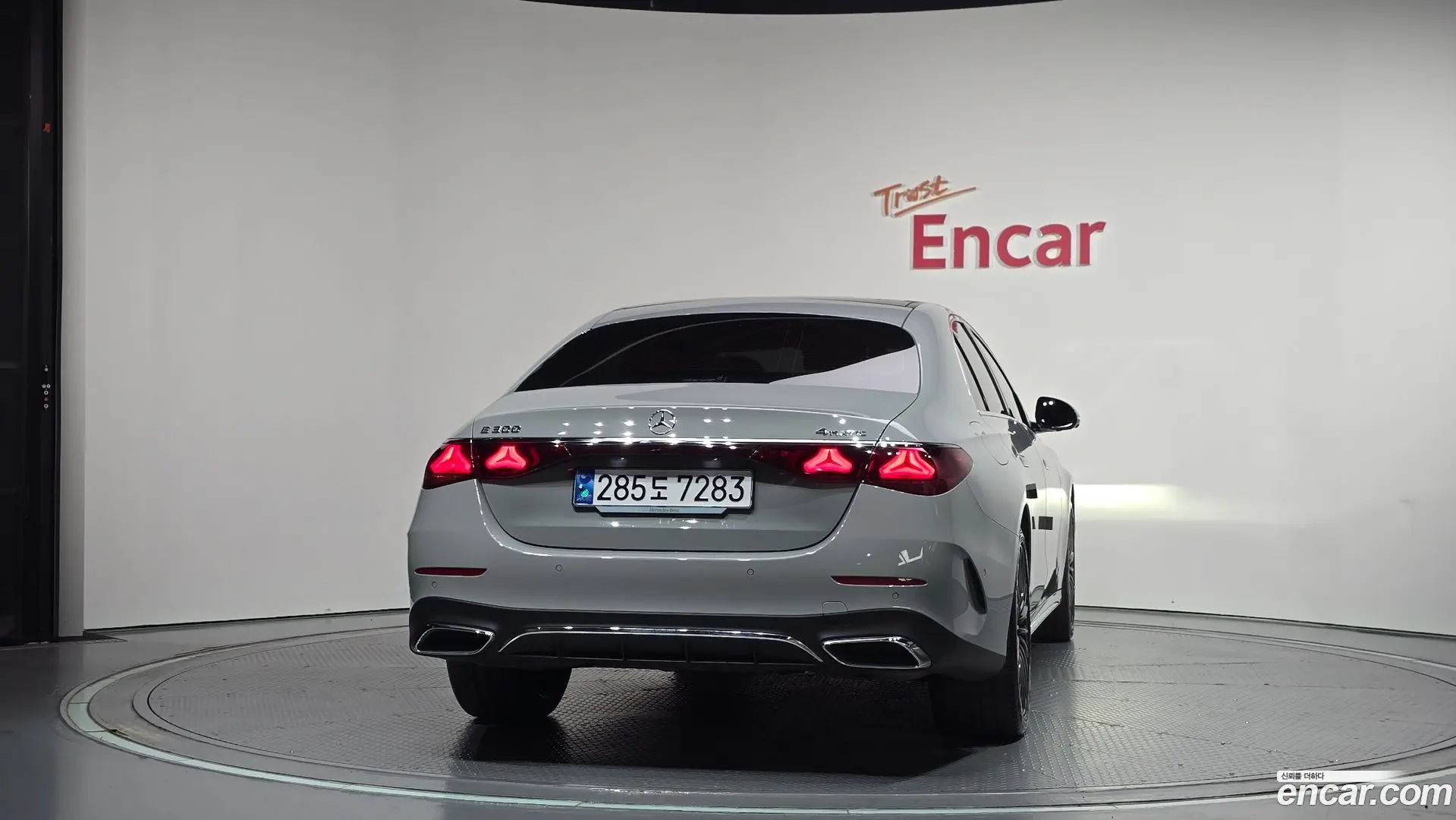 Mercedes-Benz E-Class E300 4MATIC AMG Line Premiere Special 2021