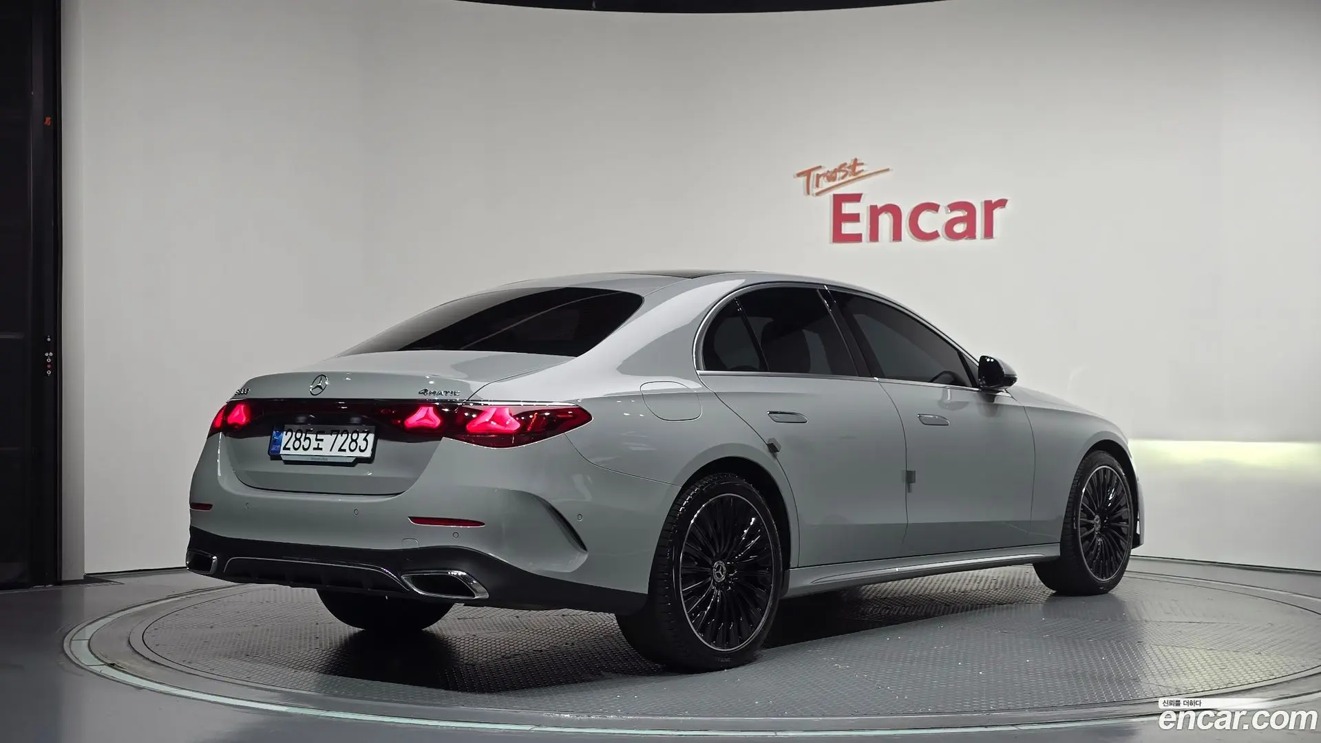 Mercedes-Benz E-Class E300 4MATIC AMG Line Premiere Special 2021