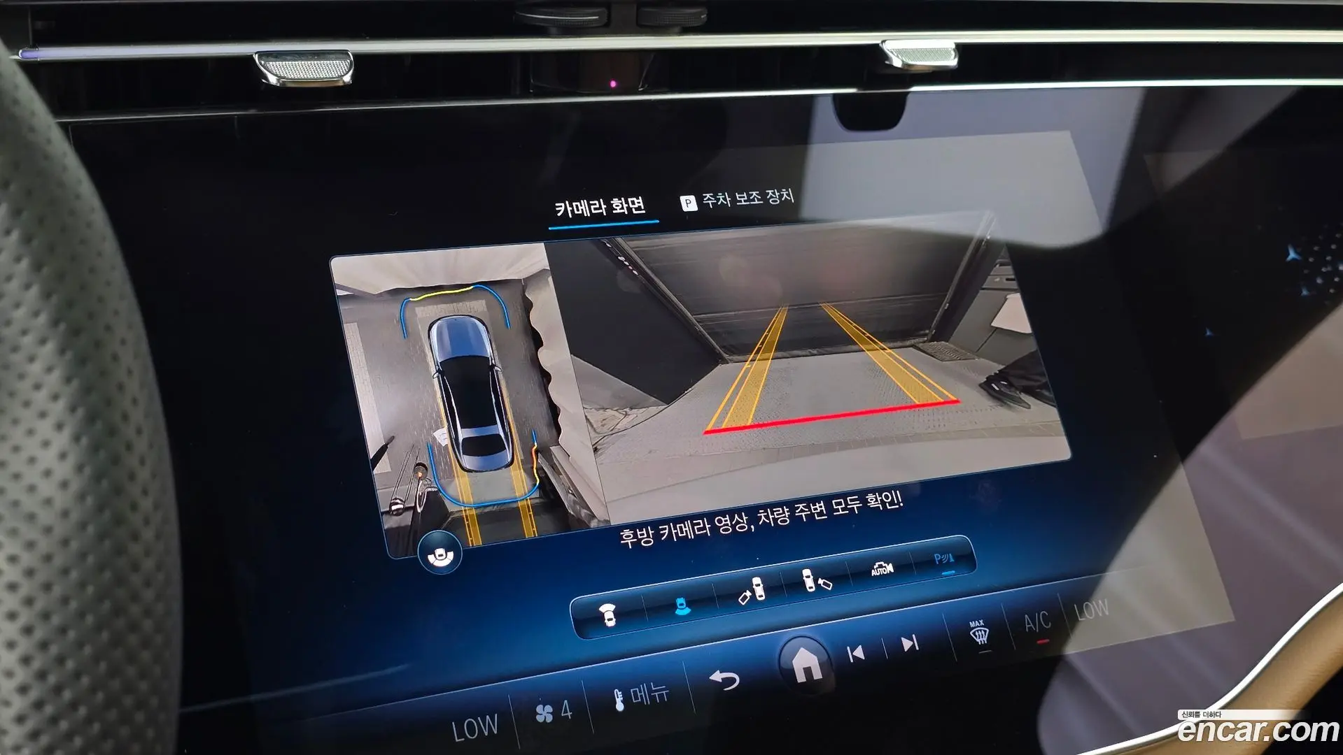 Mercedes-Benz E-Class E300 4MATIC AMG Line Premiere Special 2021