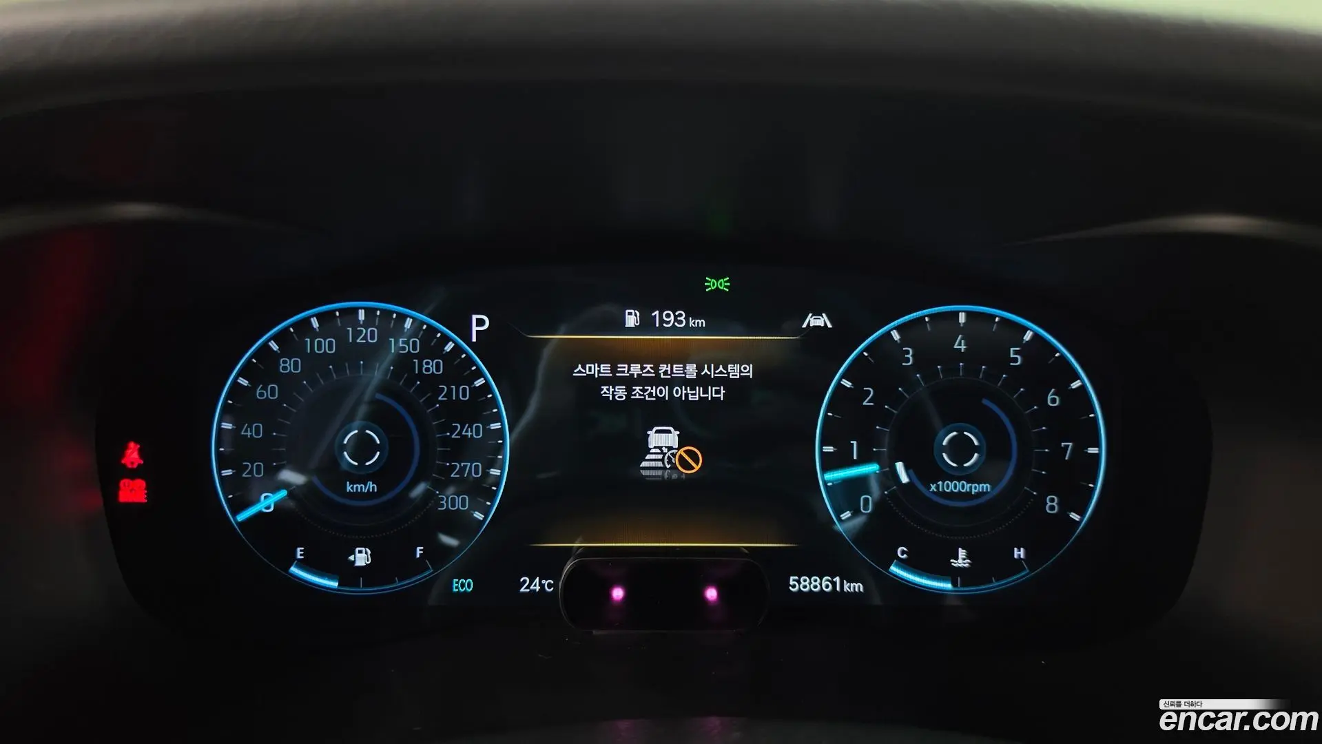 Genesis G70 Gasoline 3.3T 2WD 2018