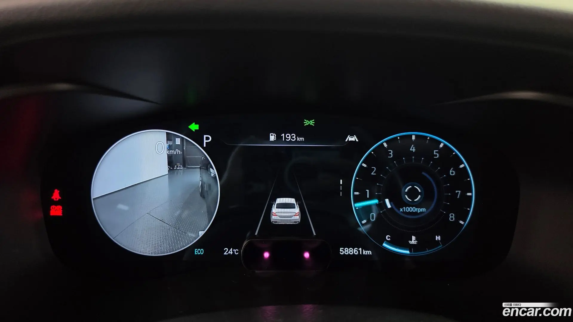 Genesis G70 Gasoline 3.3T 2WD 2018