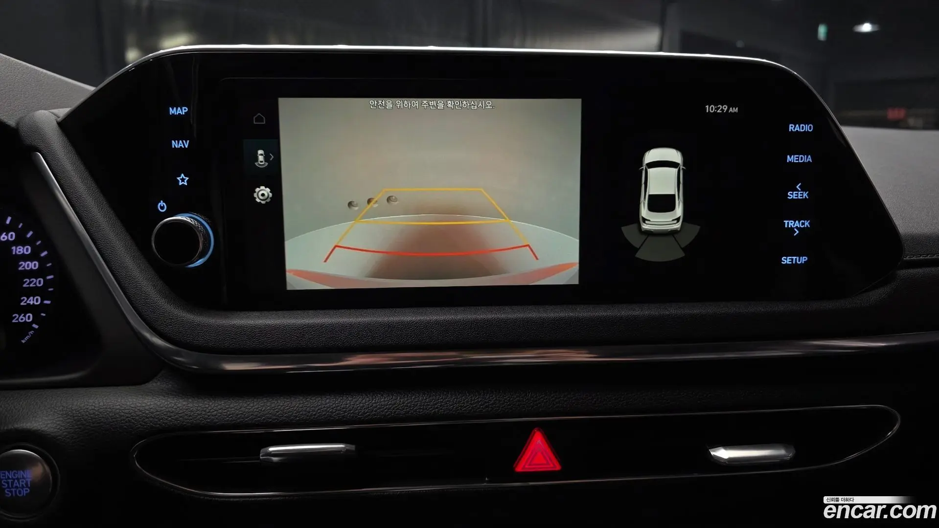 Hyundai Sonata 2.0 2019