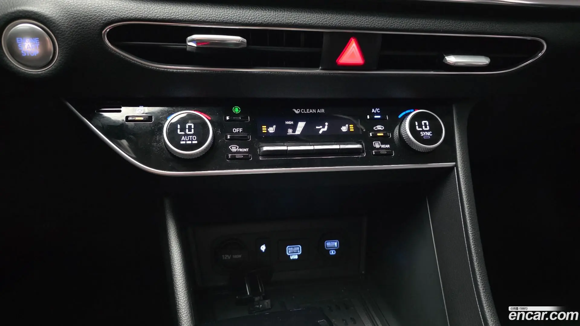 Hyundai Sonata 2.0 2019