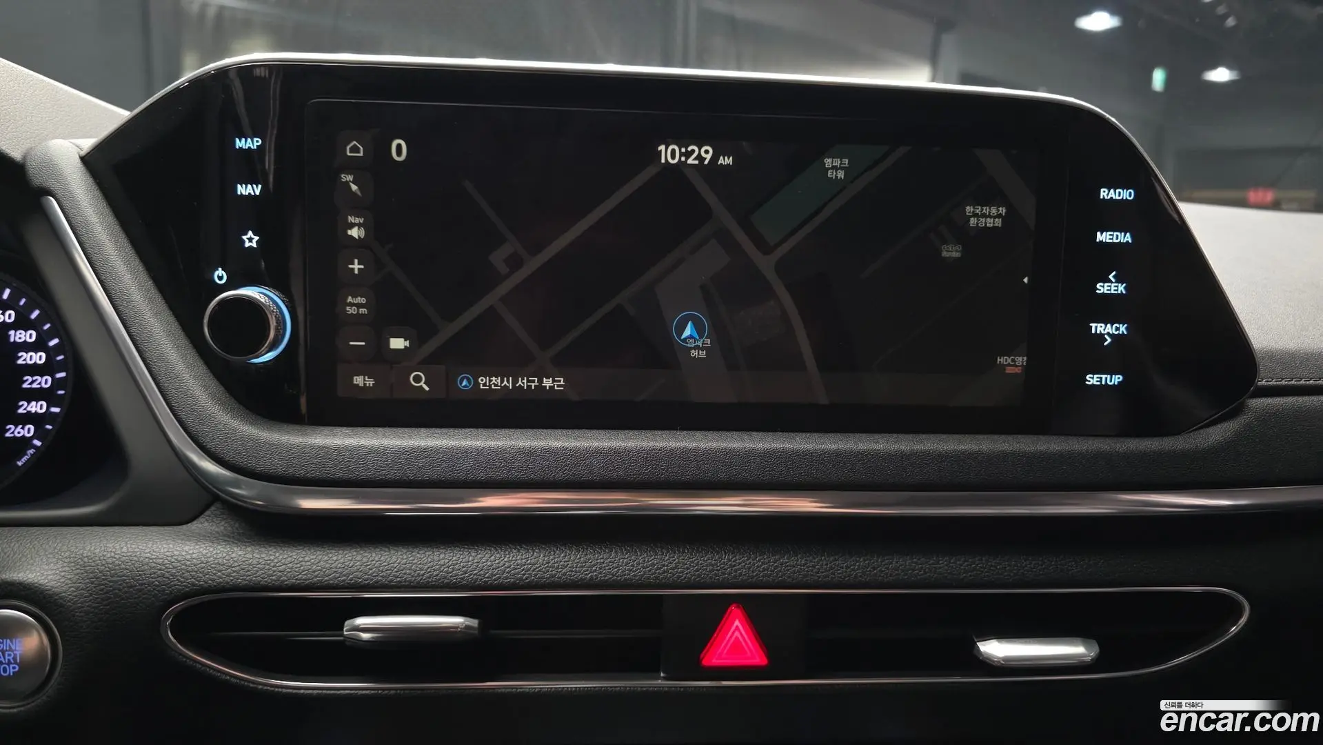 Hyundai Sonata 2.0 2019