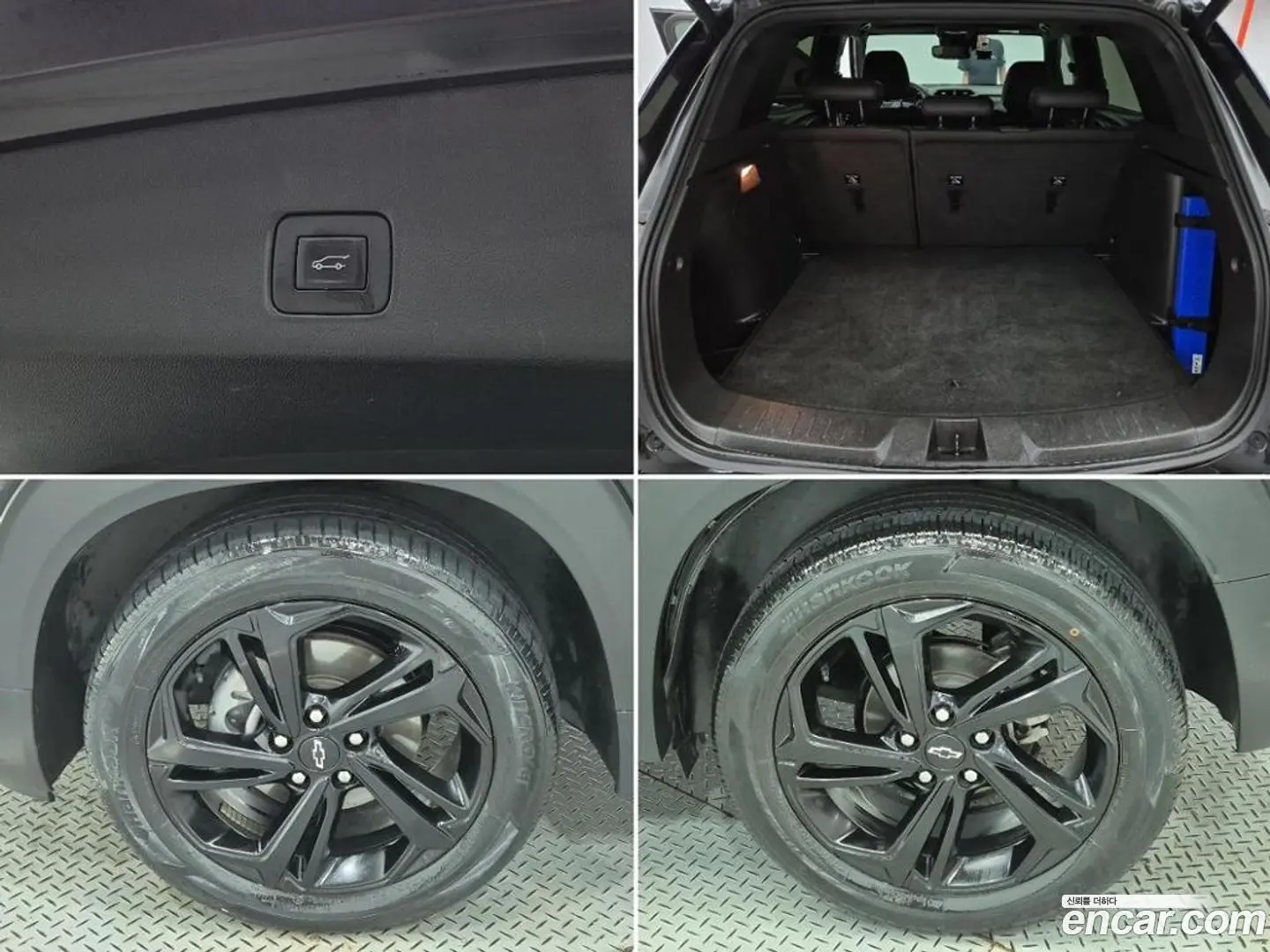 Chevrolet Trailblazer 1.3 Turbo 2WD