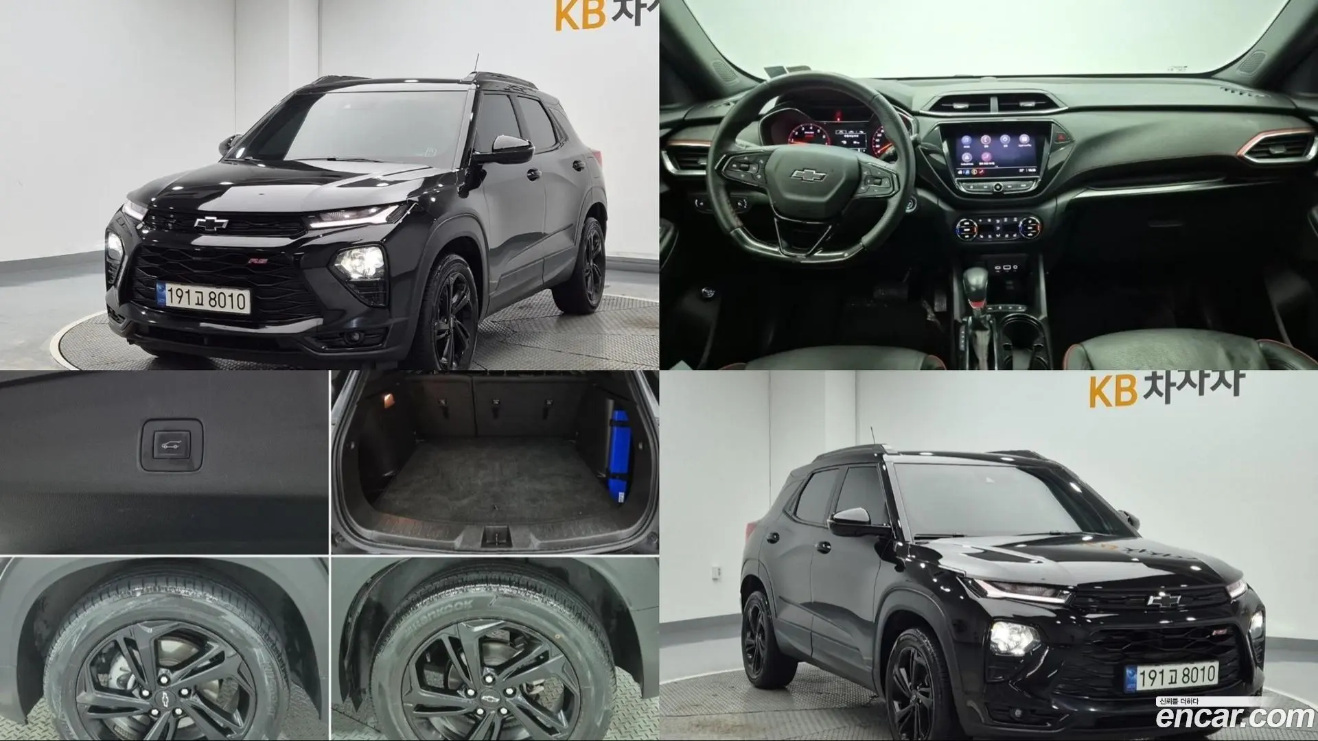 Chevrolet Trailblazer 1.3 Turbo 2WD