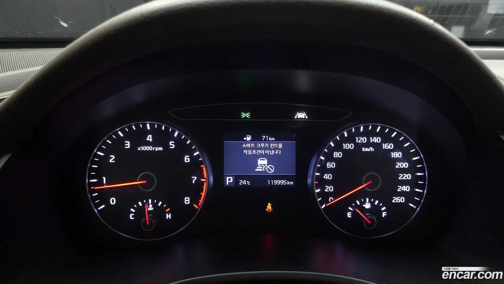 Kia K7 2.4 GDI Noblesse 2016