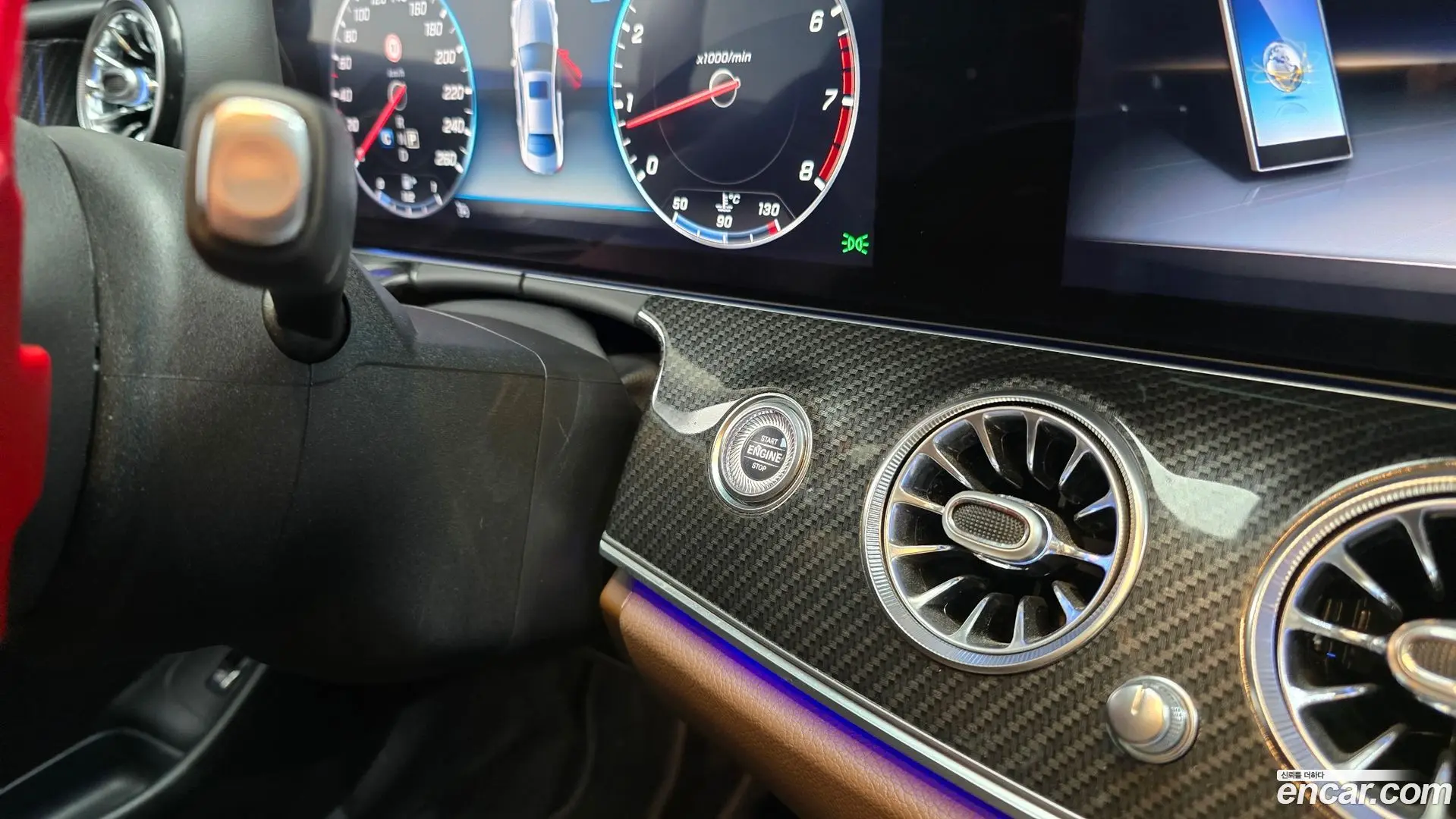 Mercedes-Benz E-Class E300 Avantgarde 2017