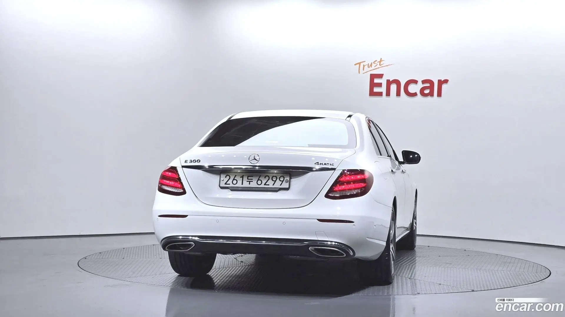 Mercedes-Benz E-Class E300 Avantgarde 2017