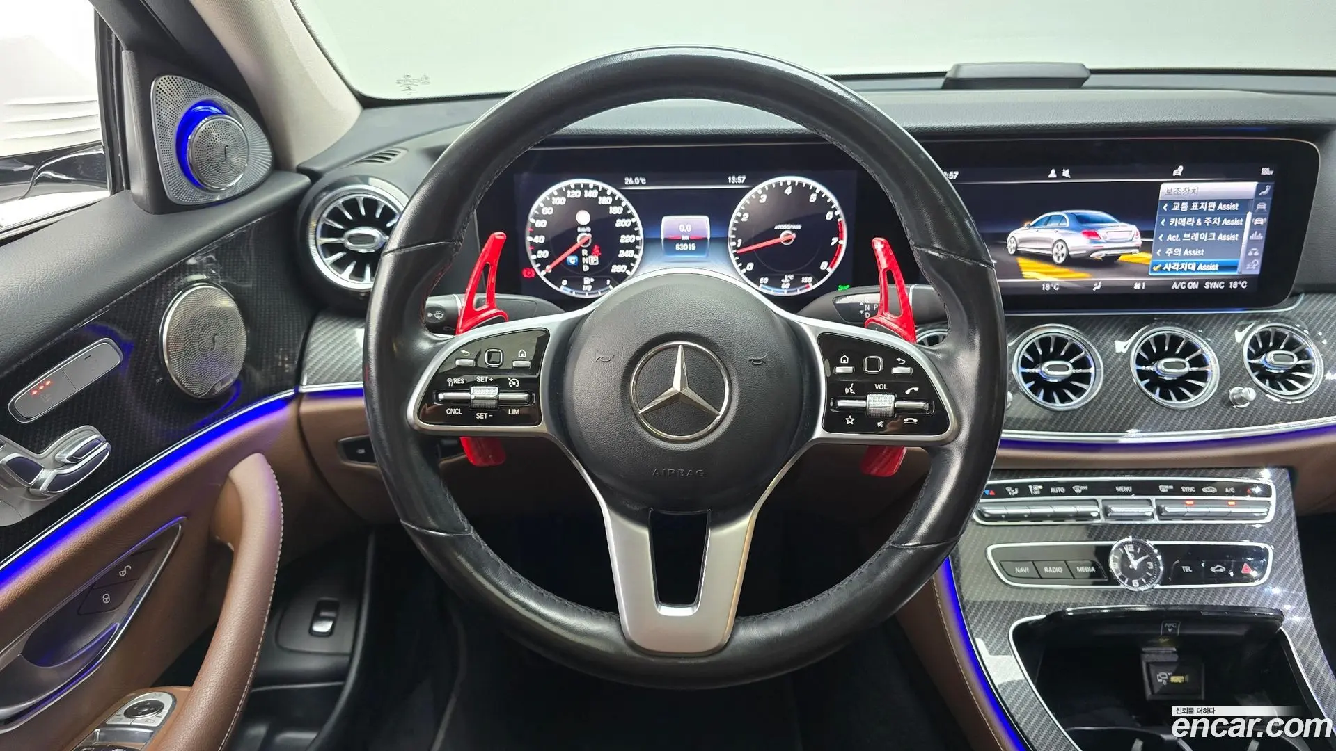 Mercedes-Benz E-Class E300 Avantgarde 2017