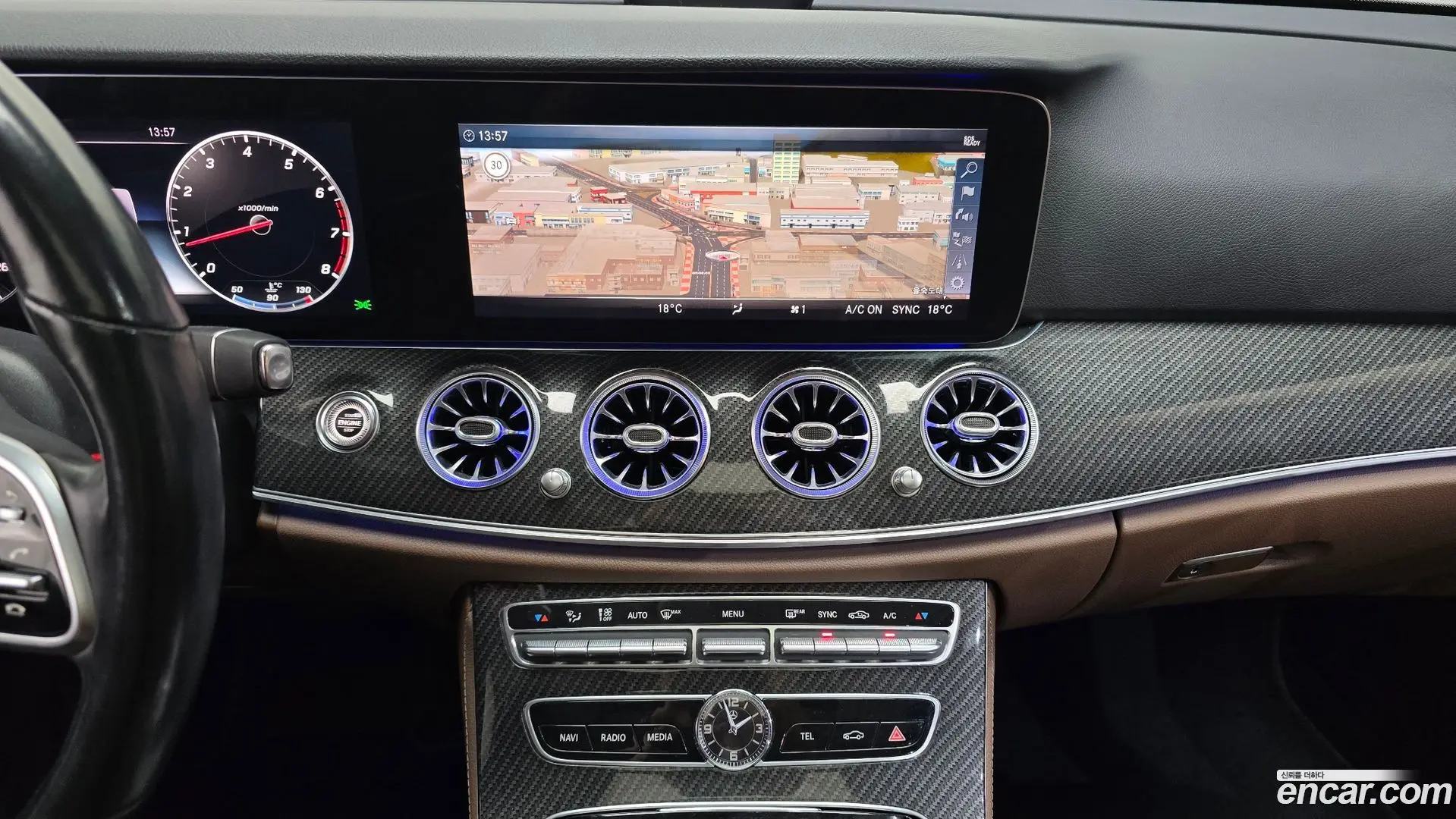 Mercedes-Benz E-Class E300 Avantgarde 2017