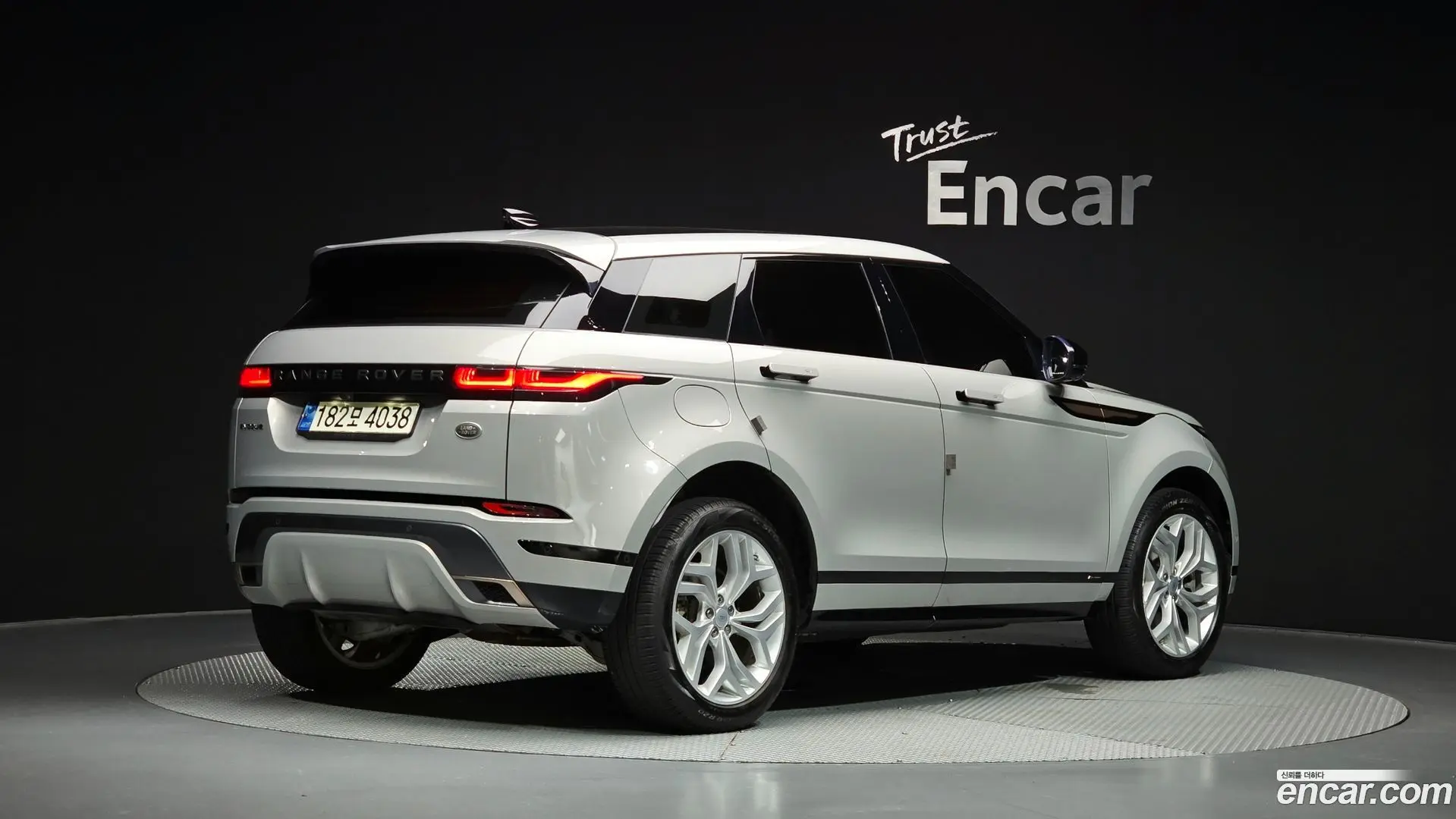Land Rover Range Rover Evoque P250 R-Dynamic SE