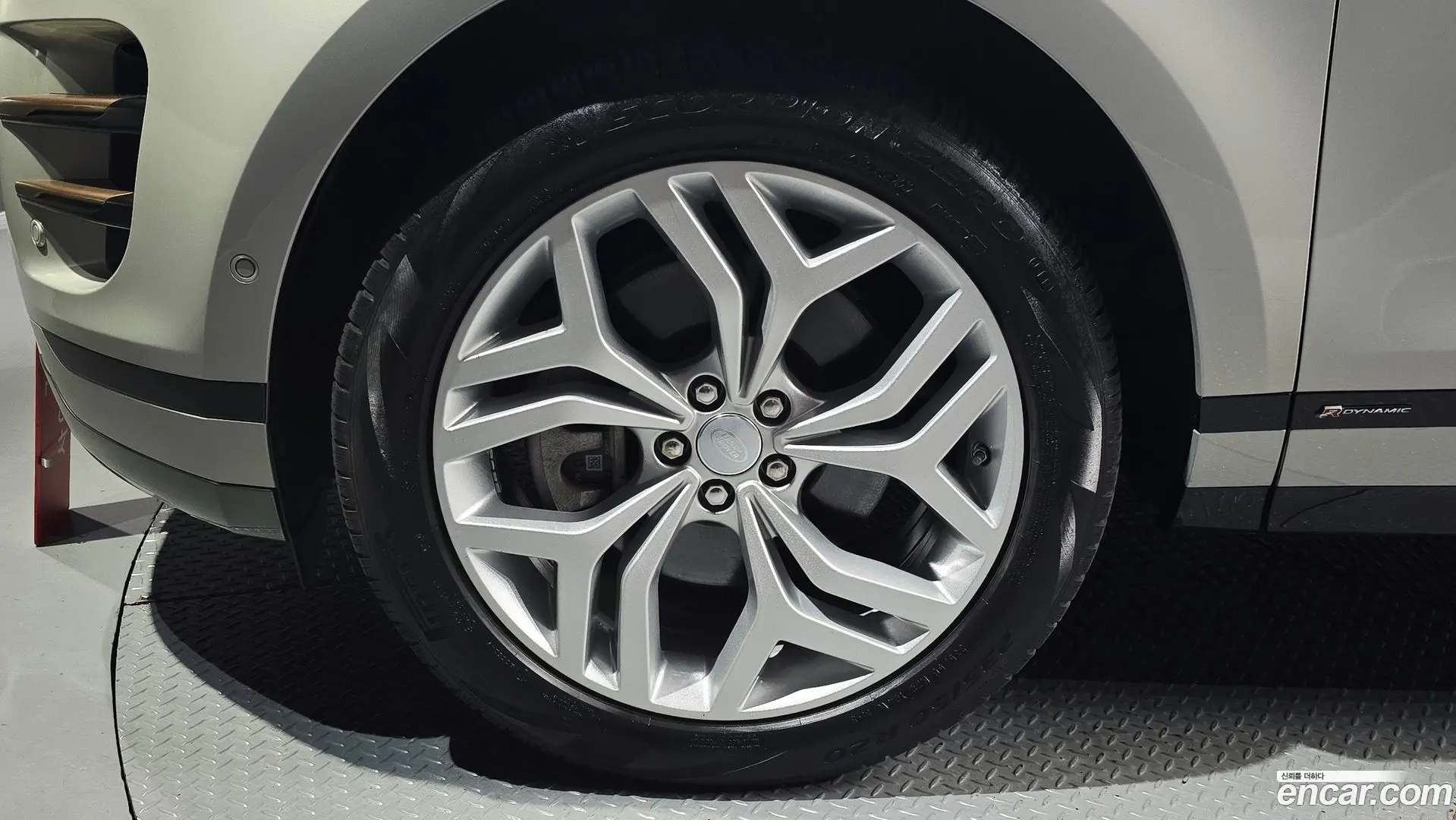 Land Rover Range Rover Evoque P250 R-Dynamic SE