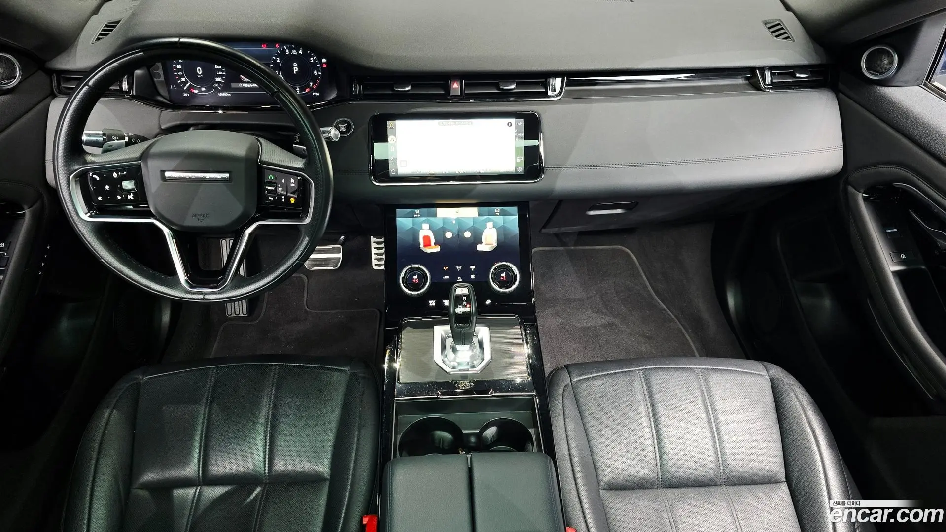 Land Rover Range Rover Evoque P250 R-Dynamic SE