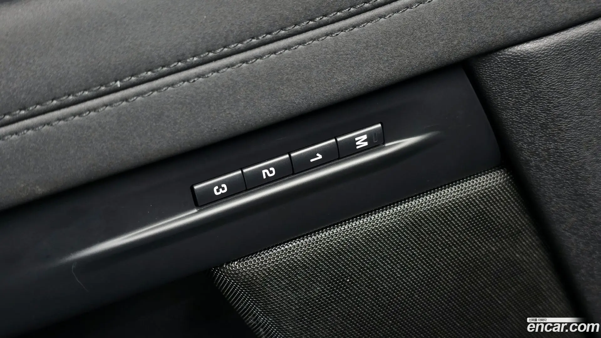 Land Rover Range Rover Evoque P250 R-Dynamic SE