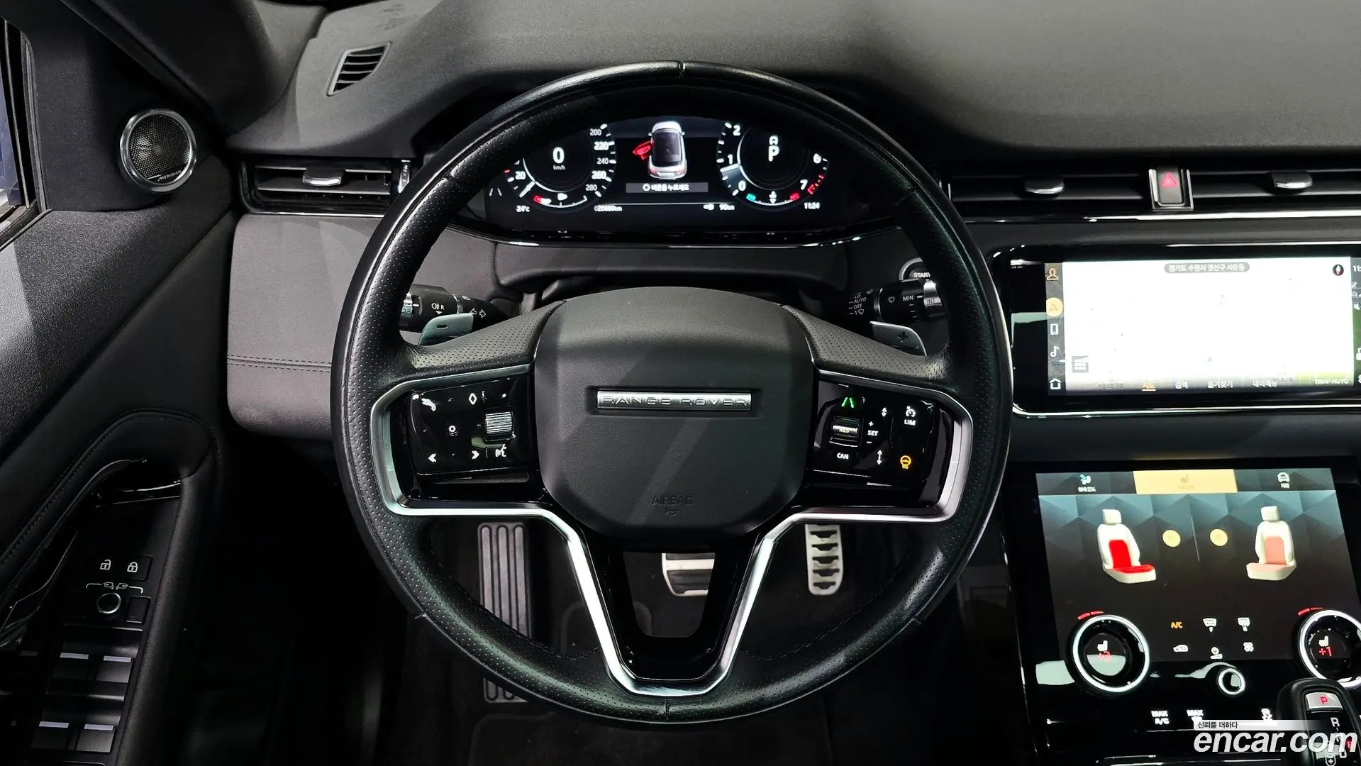 Land Rover Range Rover Evoque P250 R-Dynamic SE