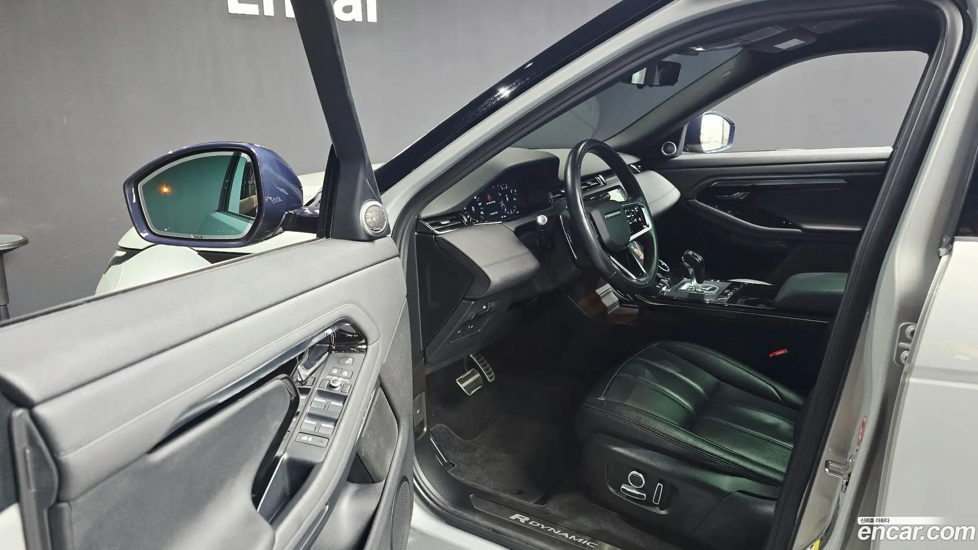 Land Rover Range Rover Evoque P250 R-Dynamic SE