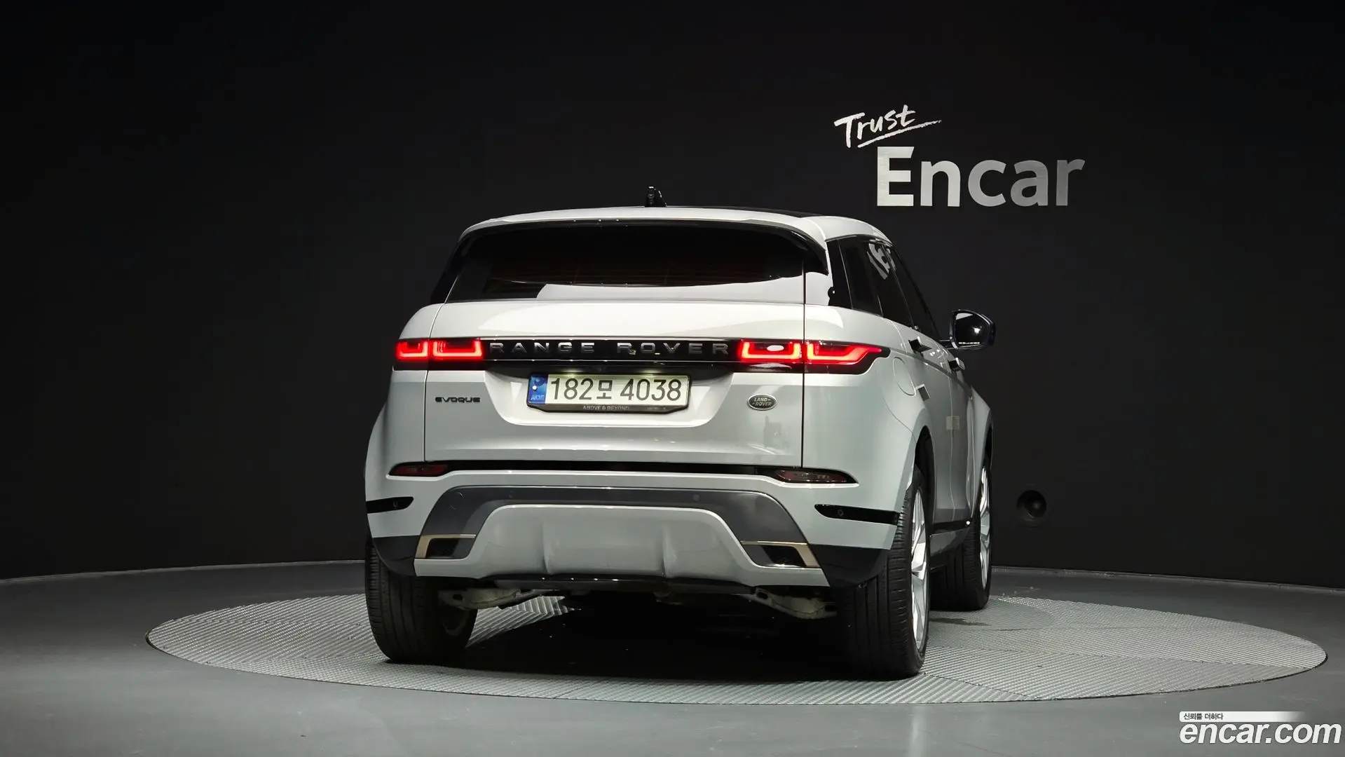 Land Rover Range Rover Evoque P250 R-Dynamic SE