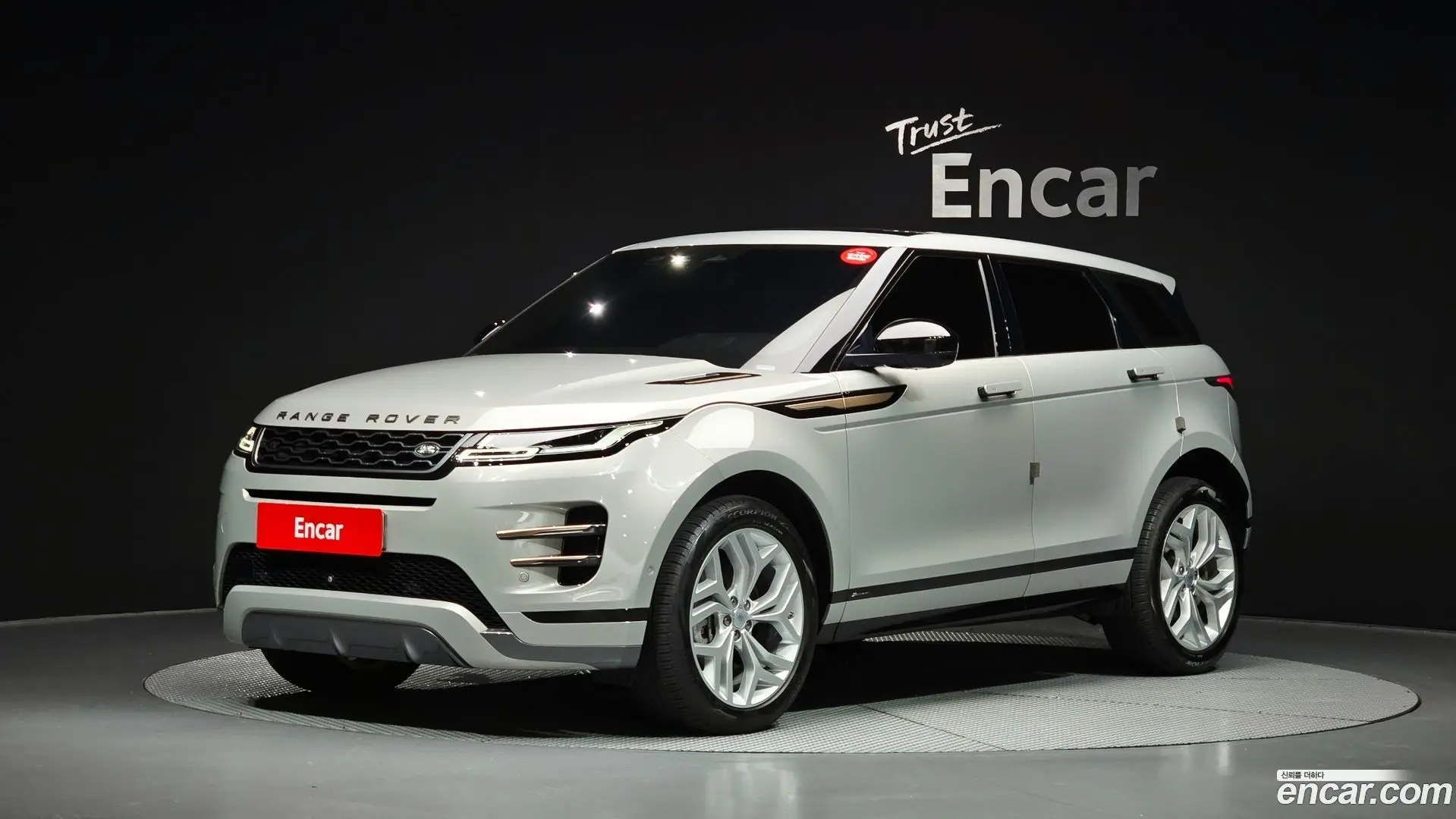 Land Rover Range Rover Evoque P250 R-Dynamic SE