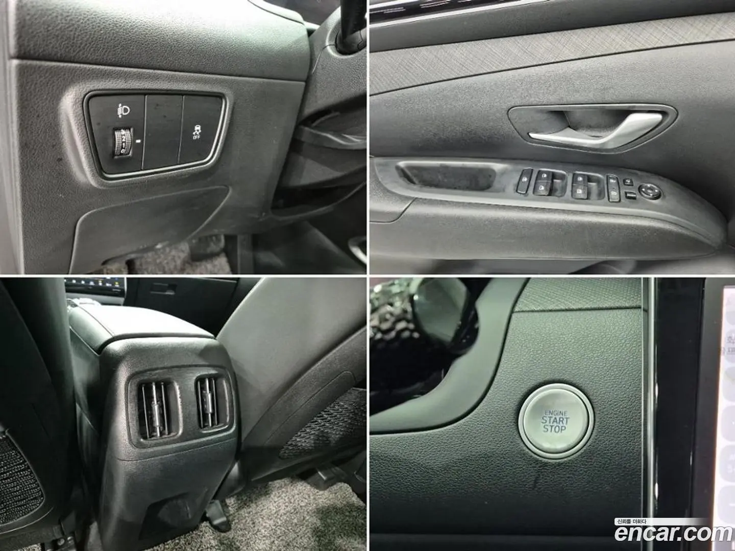 Hyundai Tucson Diesel 2.0 4WD