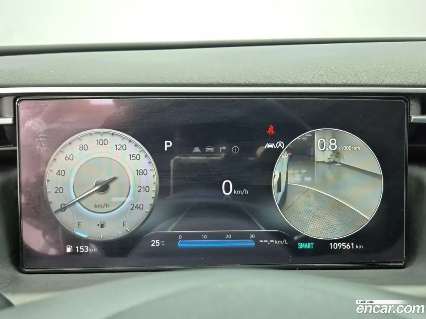 Hyundai Tucson Diesel 2.0 4WD