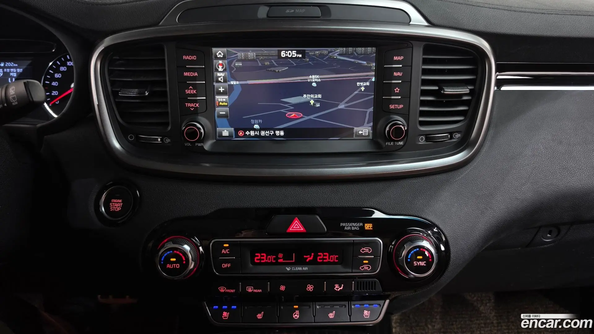 Kia Sorento Diesel 2.2 2WD 2017
