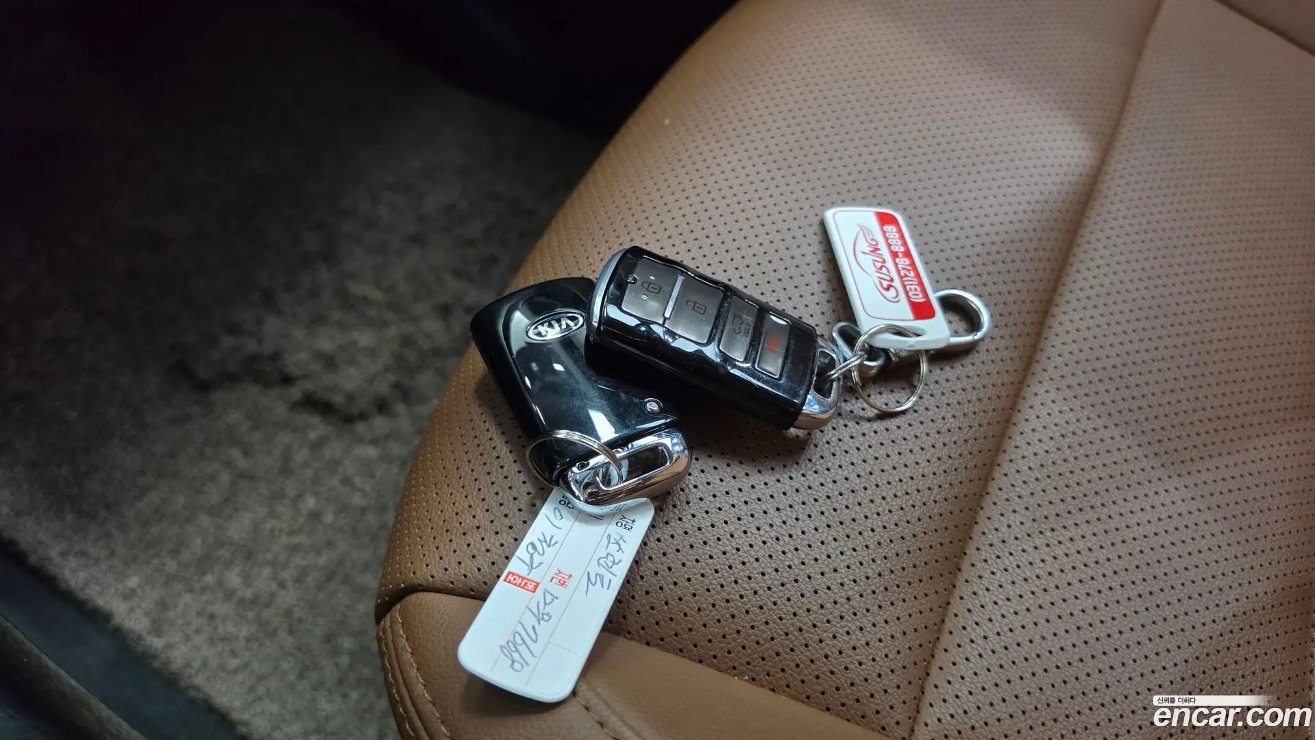 Kia Sorento Diesel 2.2 2WD 2017