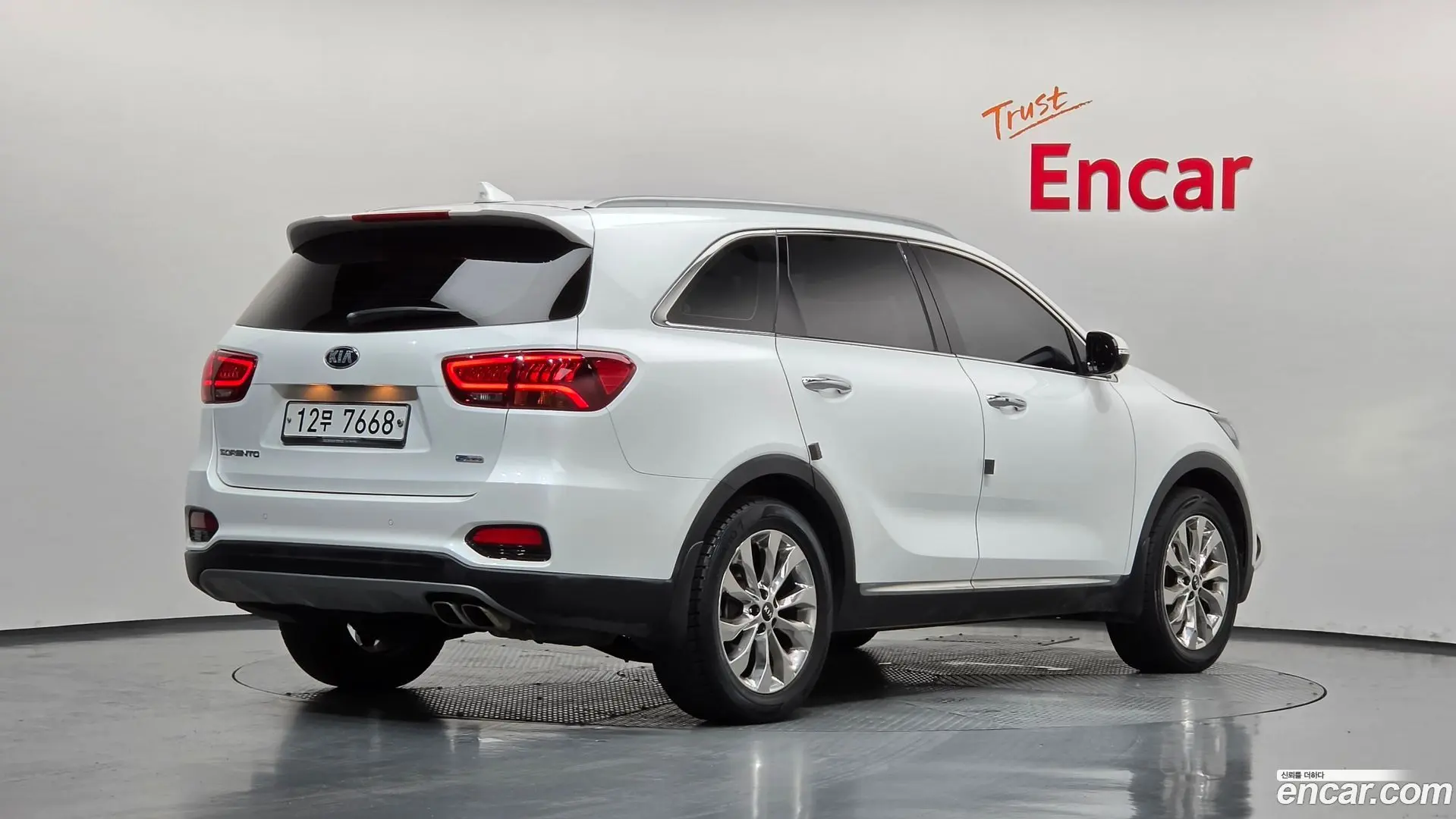 Kia Sorento Diesel 2.2 2WD 2017