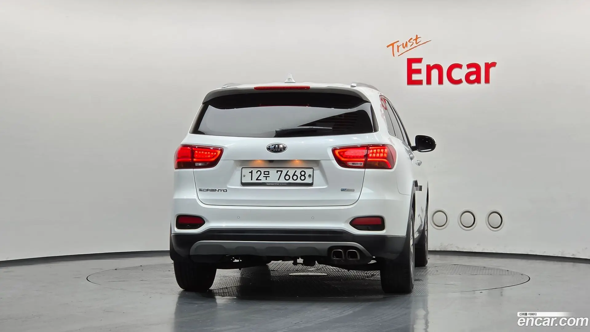Kia Sorento Diesel 2.2 2WD 2017