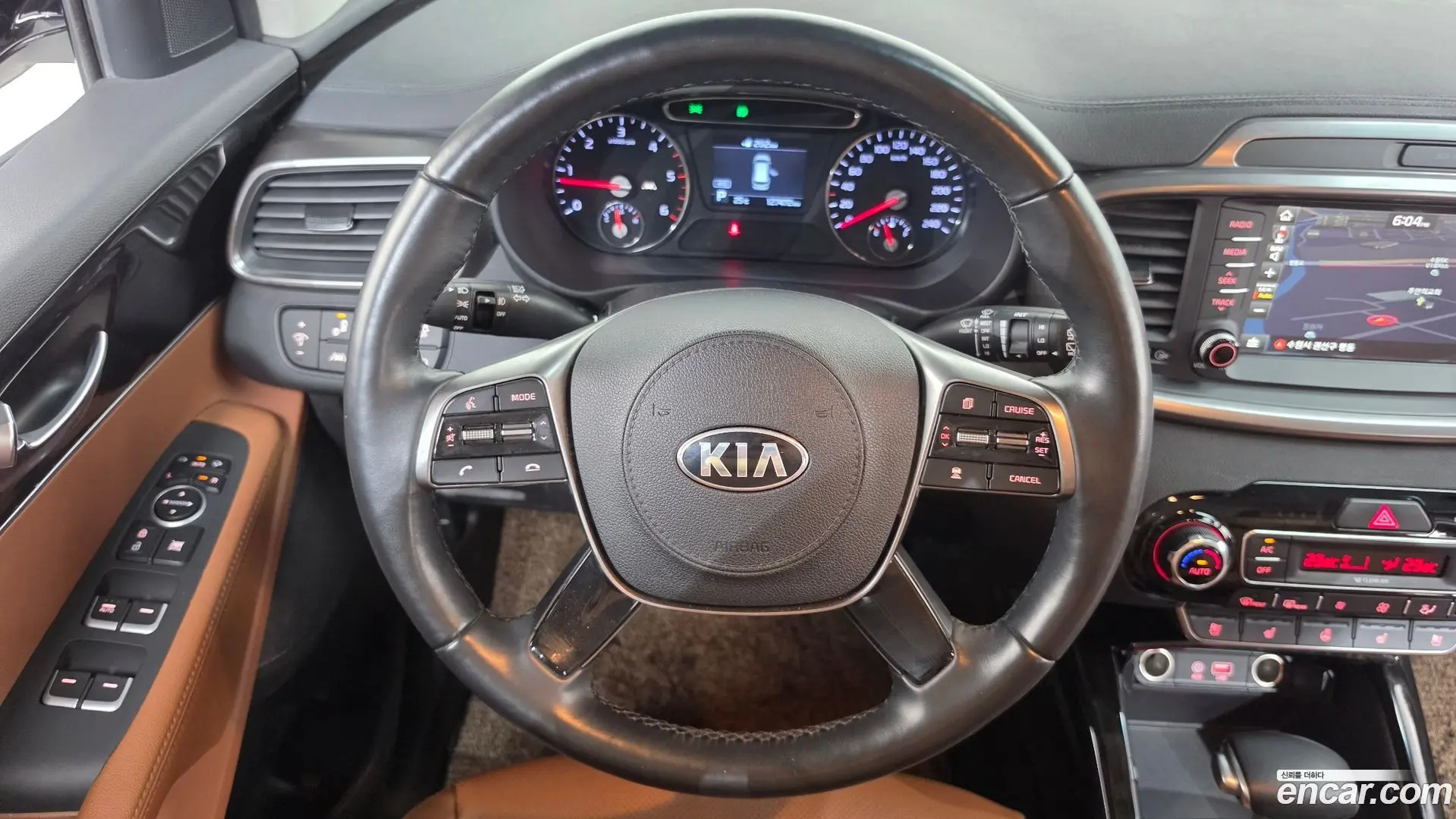 Kia Sorento Diesel 2.2 2WD 2017