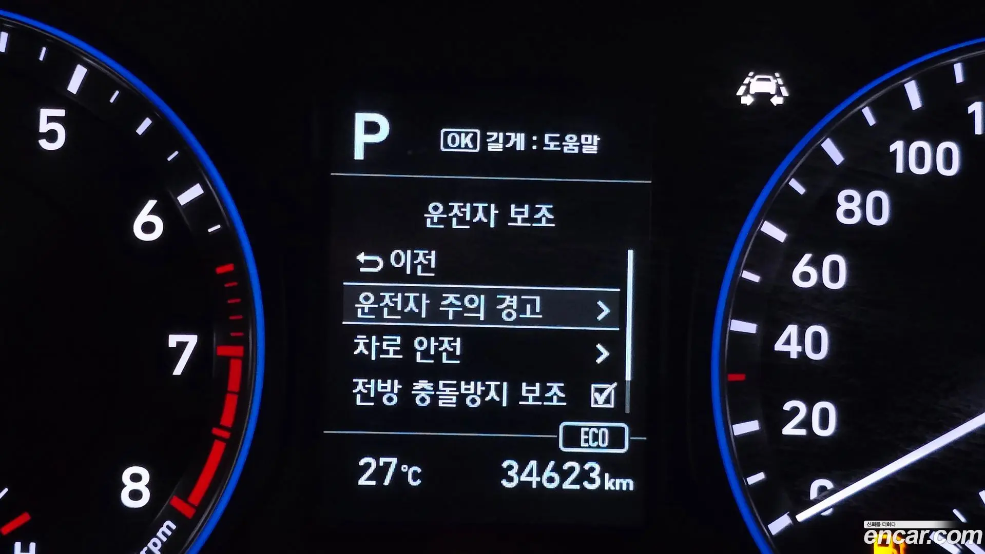 Hyundai Kona 1.6 Turbo 2WD