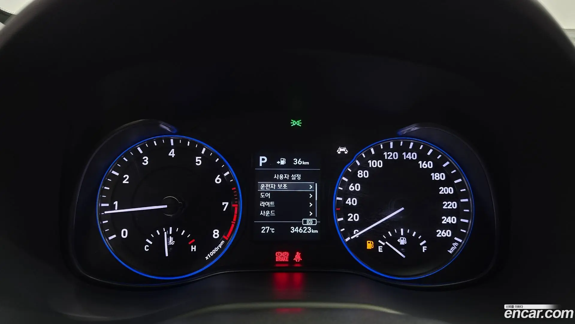 Hyundai Kona 1.6 Turbo 2WD