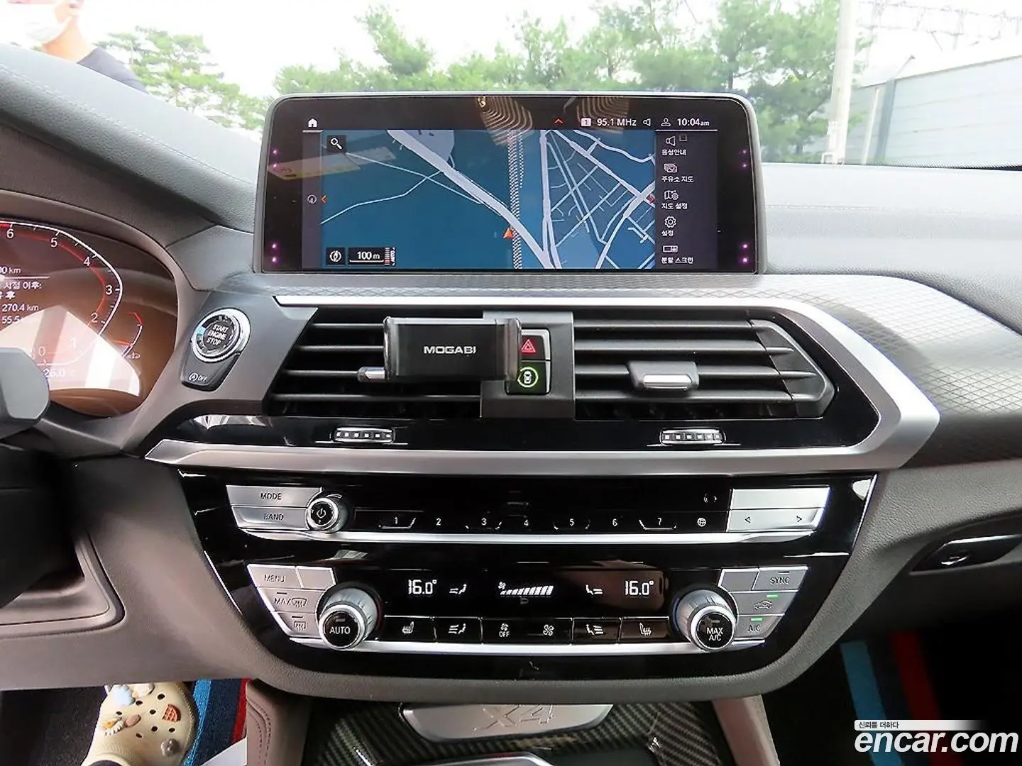BMW X4 xDrive20i M Sport X 2019