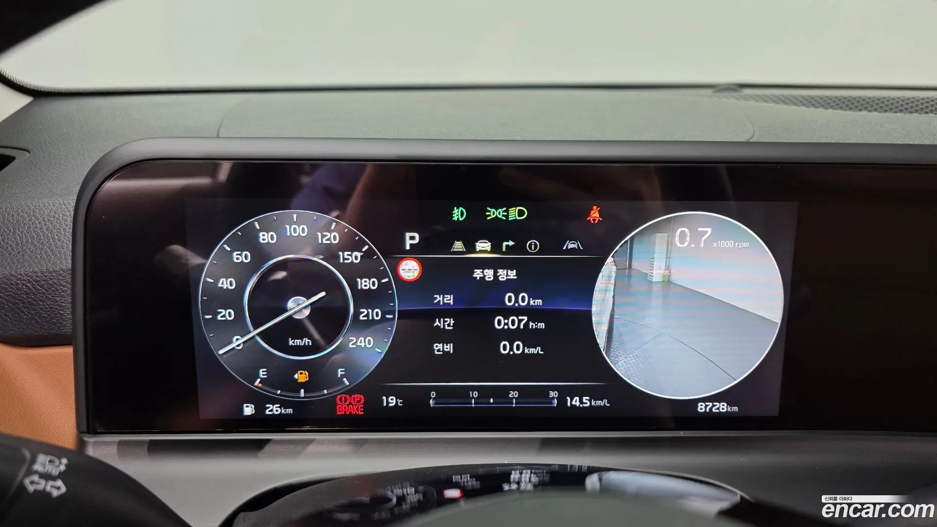 Kia Seltos Gasoline 1.6 Turbo 2WD 2024