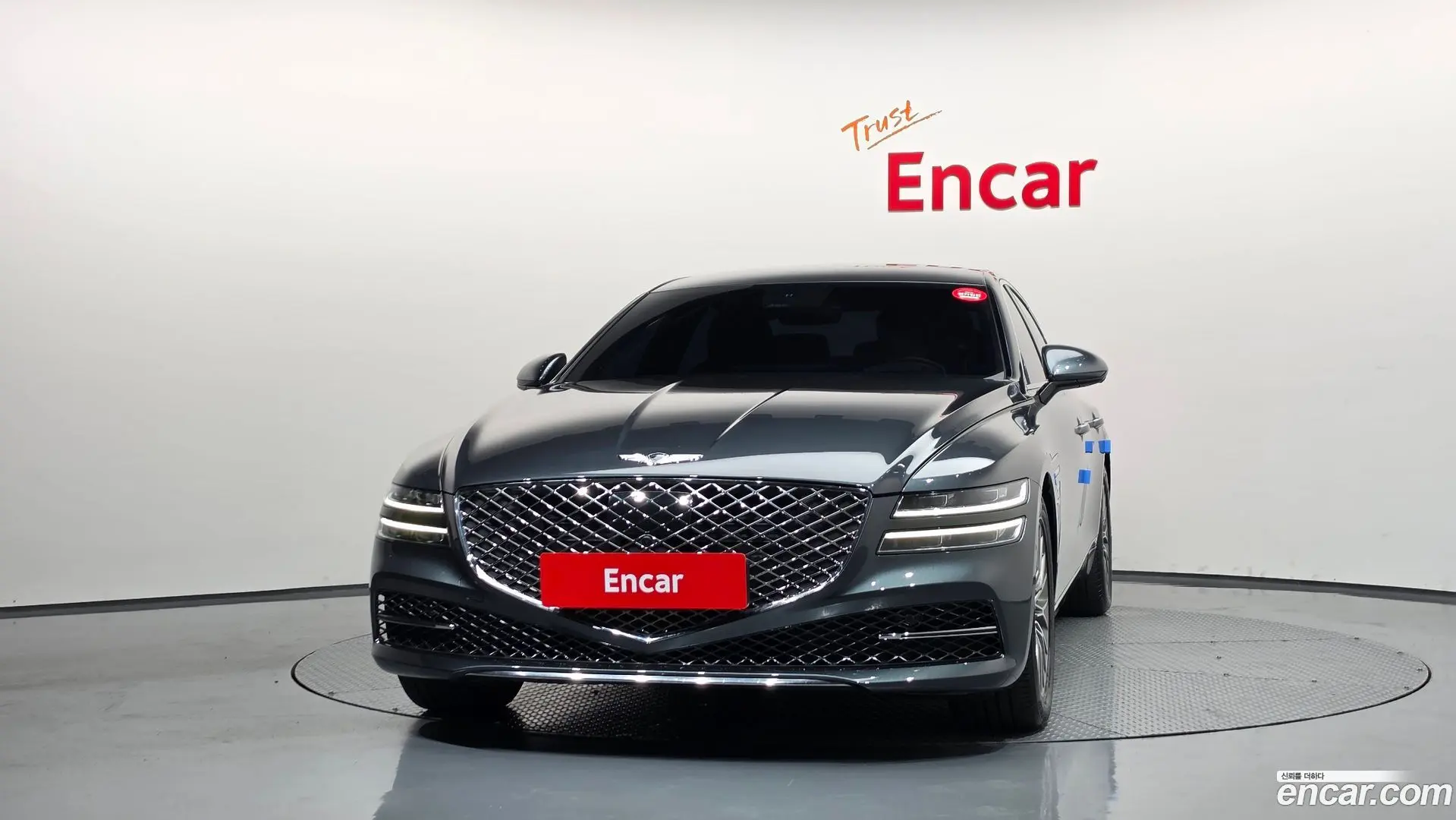 Genesis G80 Gasoline 2.5 Turbo 2WD