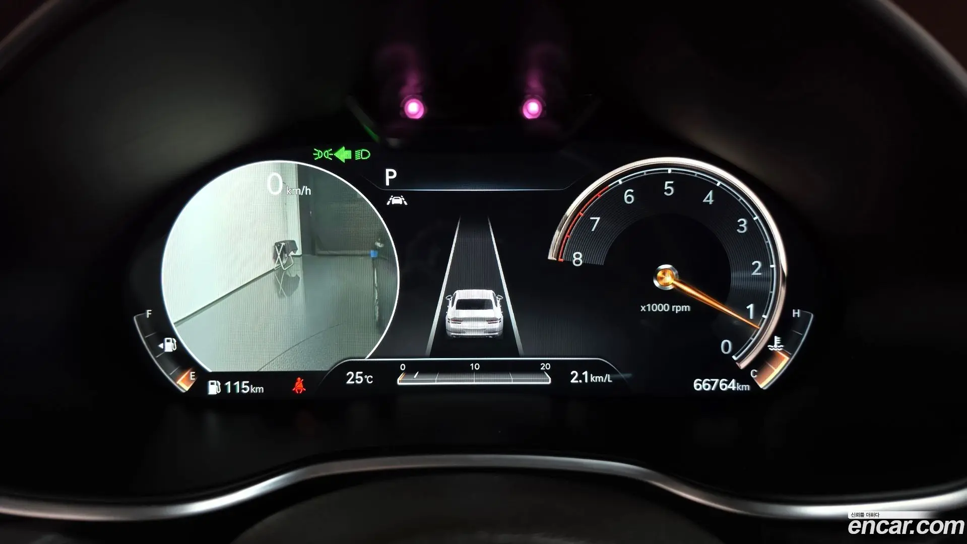 Genesis G80 Gasoline 2.5 Turbo 2WD