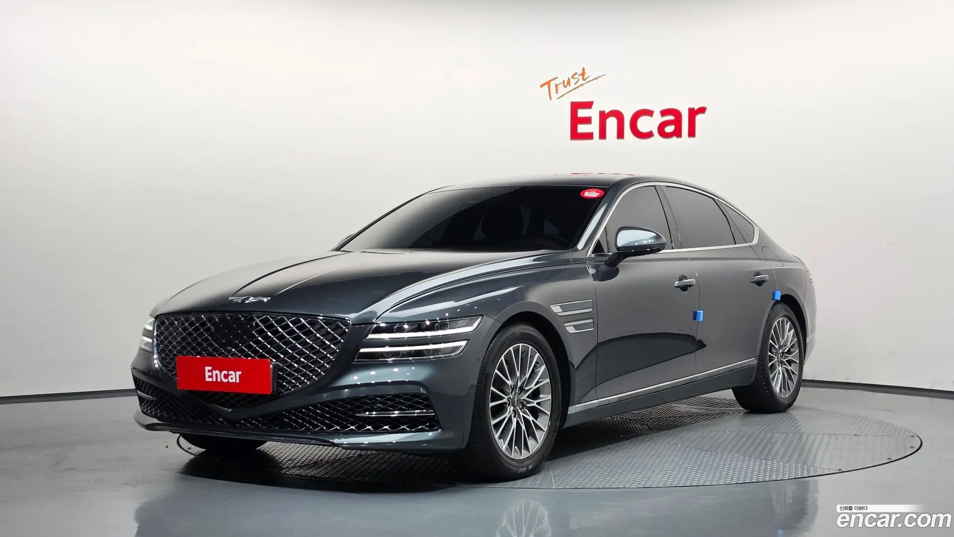Genesis G80 Gasoline 2.5 Turbo 2WD