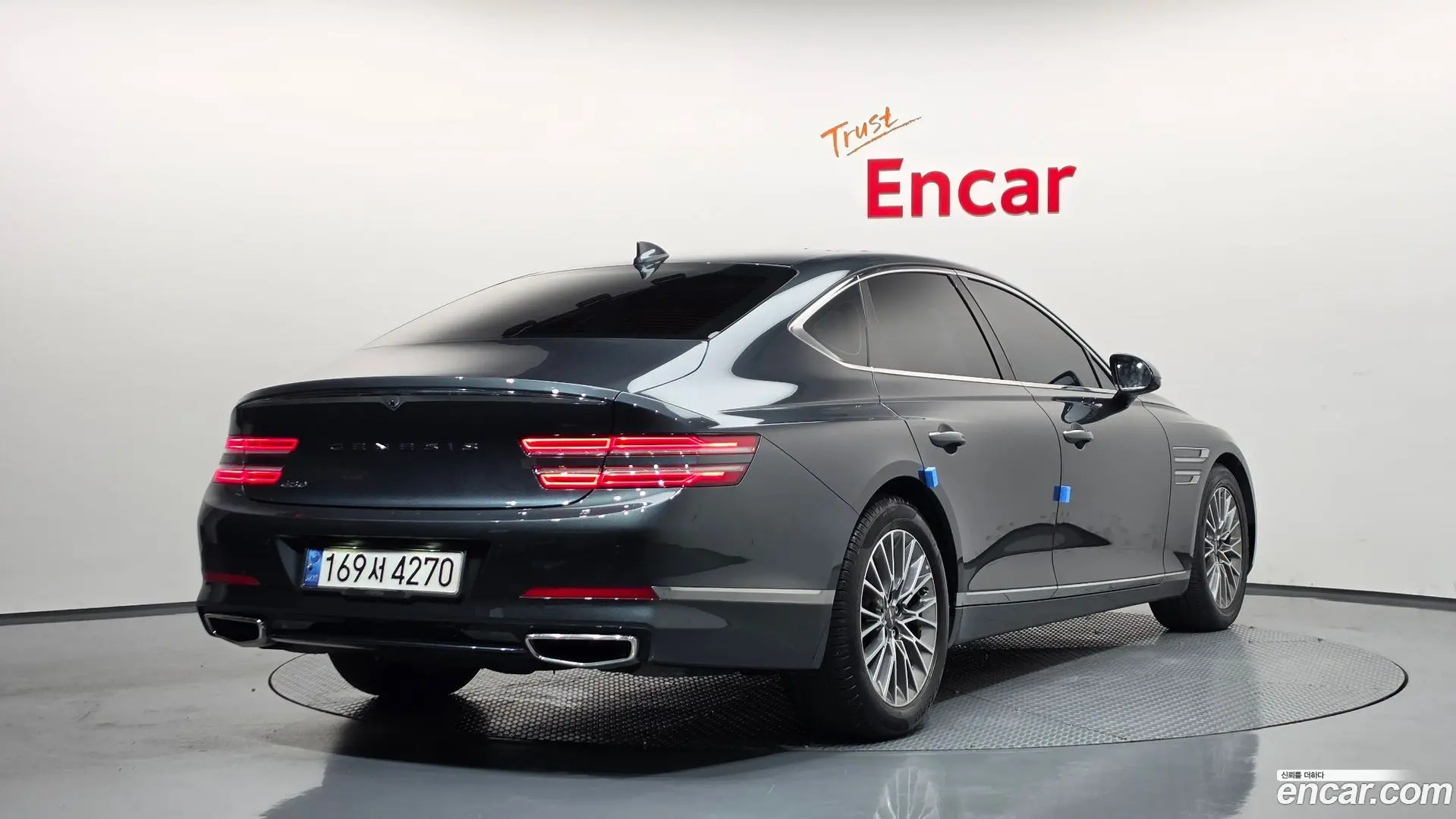 Genesis G80 Gasoline 2.5 Turbo 2WD