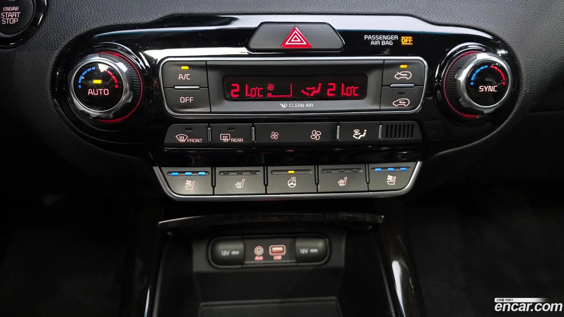 Kia Sorento Diesel 2.2 4WD 2017