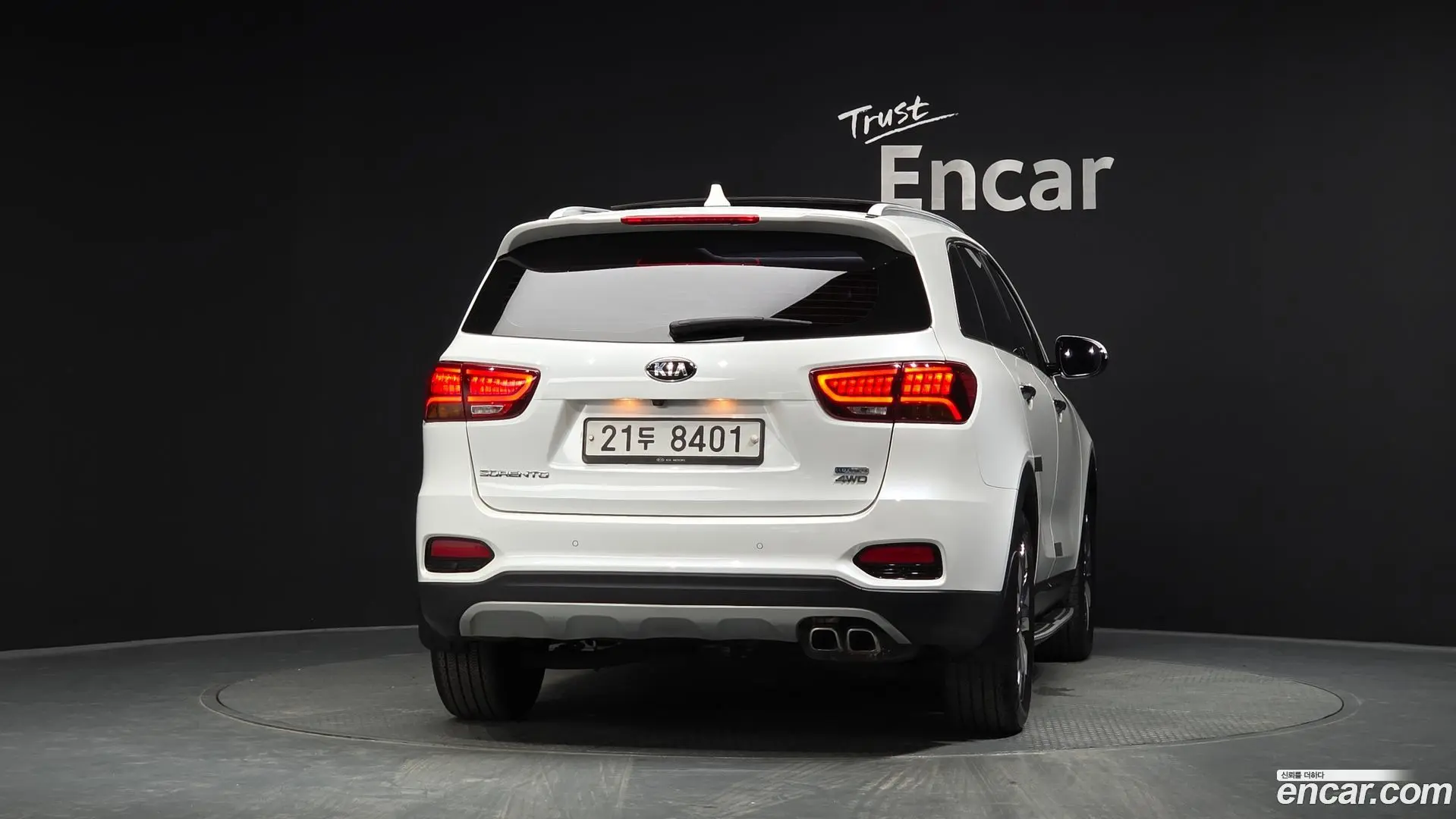 Kia Sorento Diesel 2.2 4WD 2017