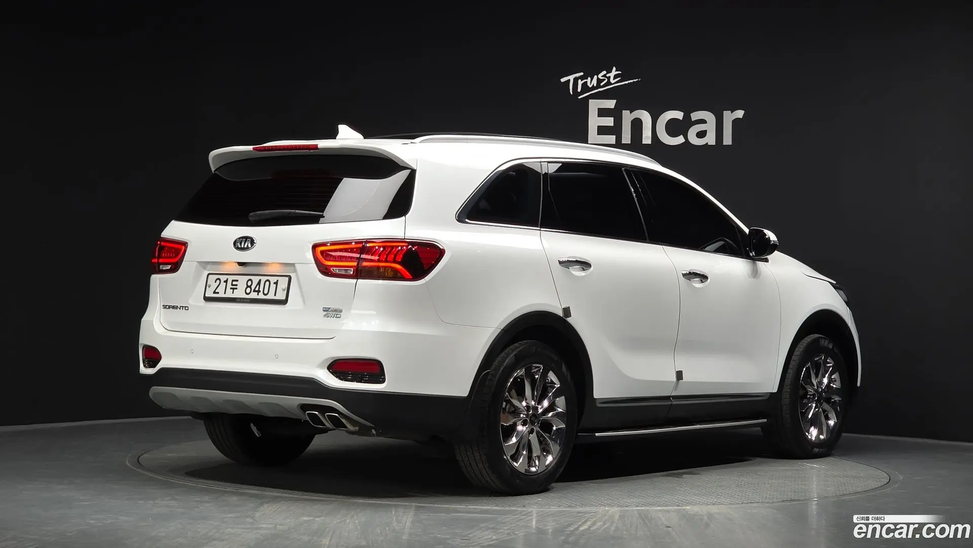 Kia Sorento Diesel 2.2 4WD 2017