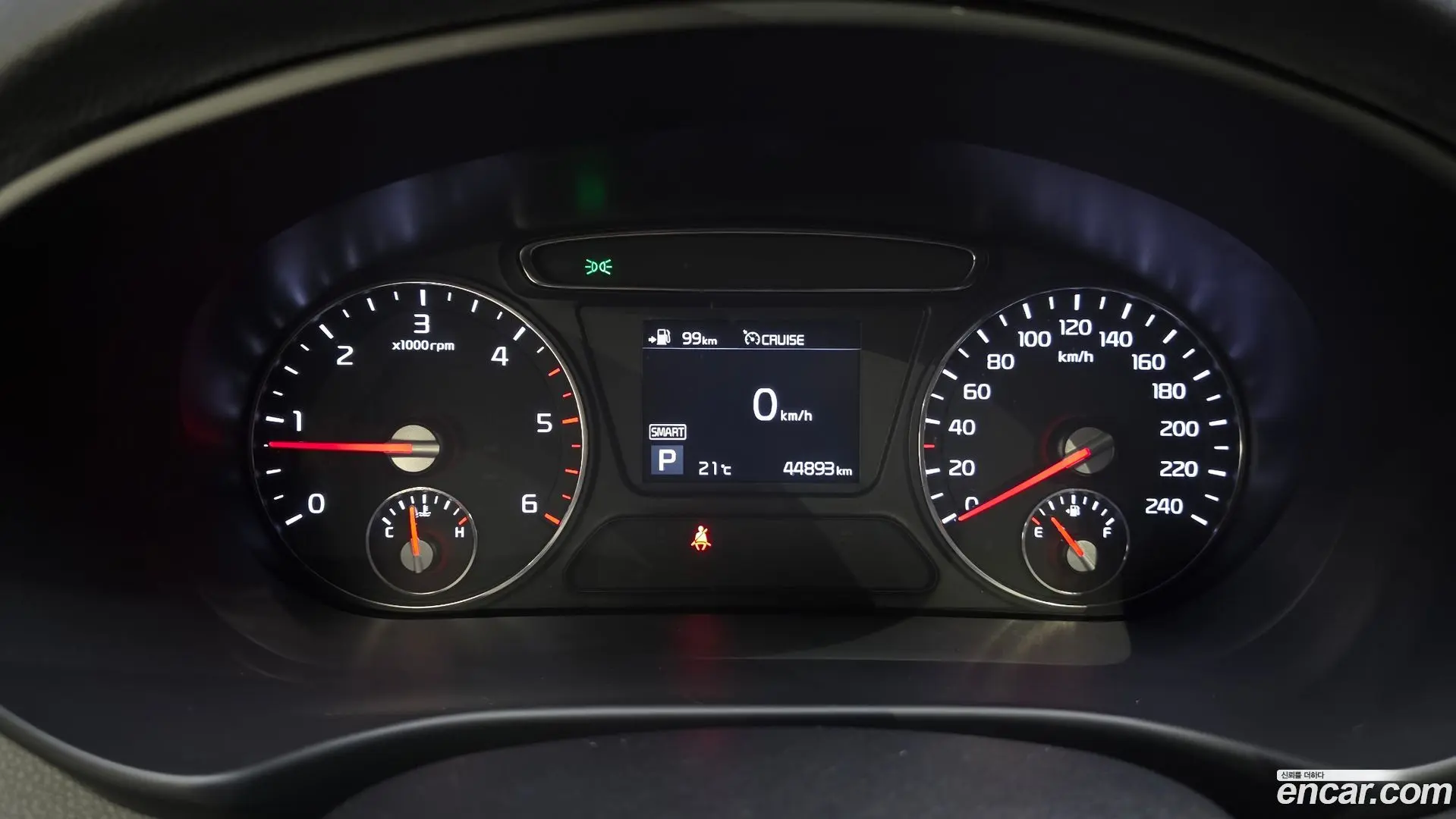 Kia Sorento Diesel 2.2 4WD 2017