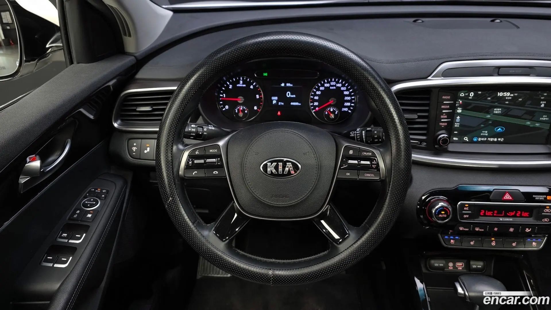 Kia Sorento Diesel 2.2 4WD 2017