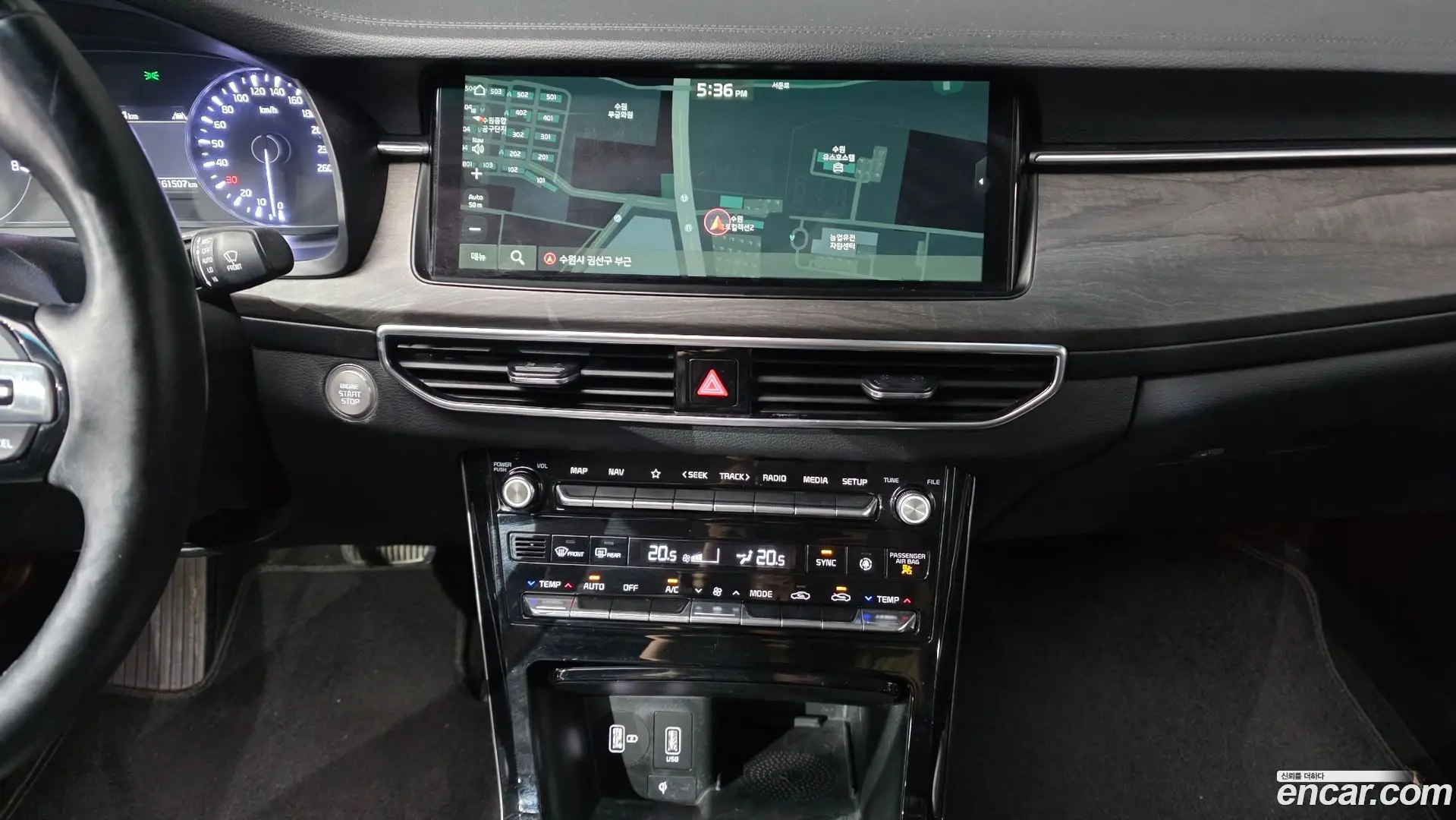 Kia K7 2.5 GDI Noblesse