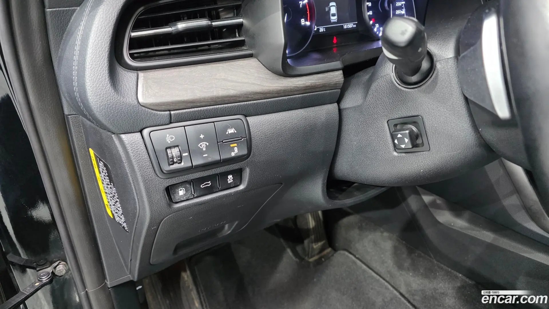 Kia K7 2.5 GDI Noblesse