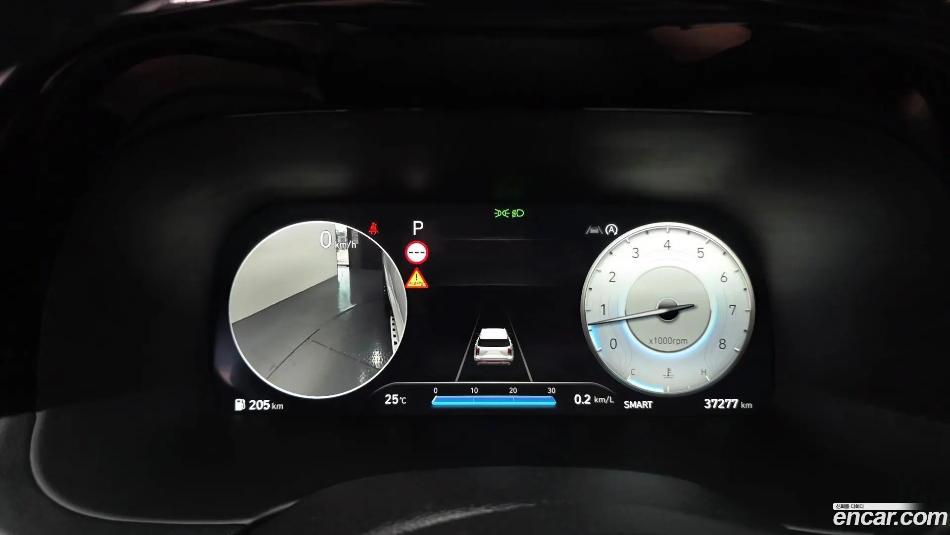 Hyundai Palisade Gasoline 3.8 4WD 2022