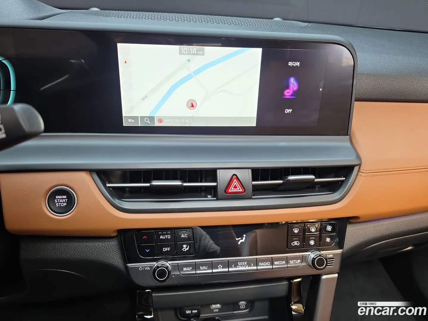 Kia Seltos Gasoline 2.0 2WD