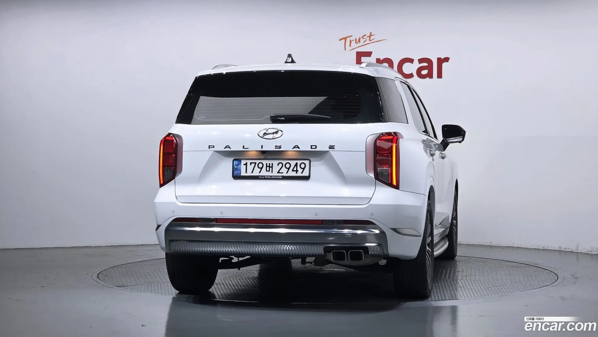 Hyundai Palisade Gasoline 3.8 2WD 2022